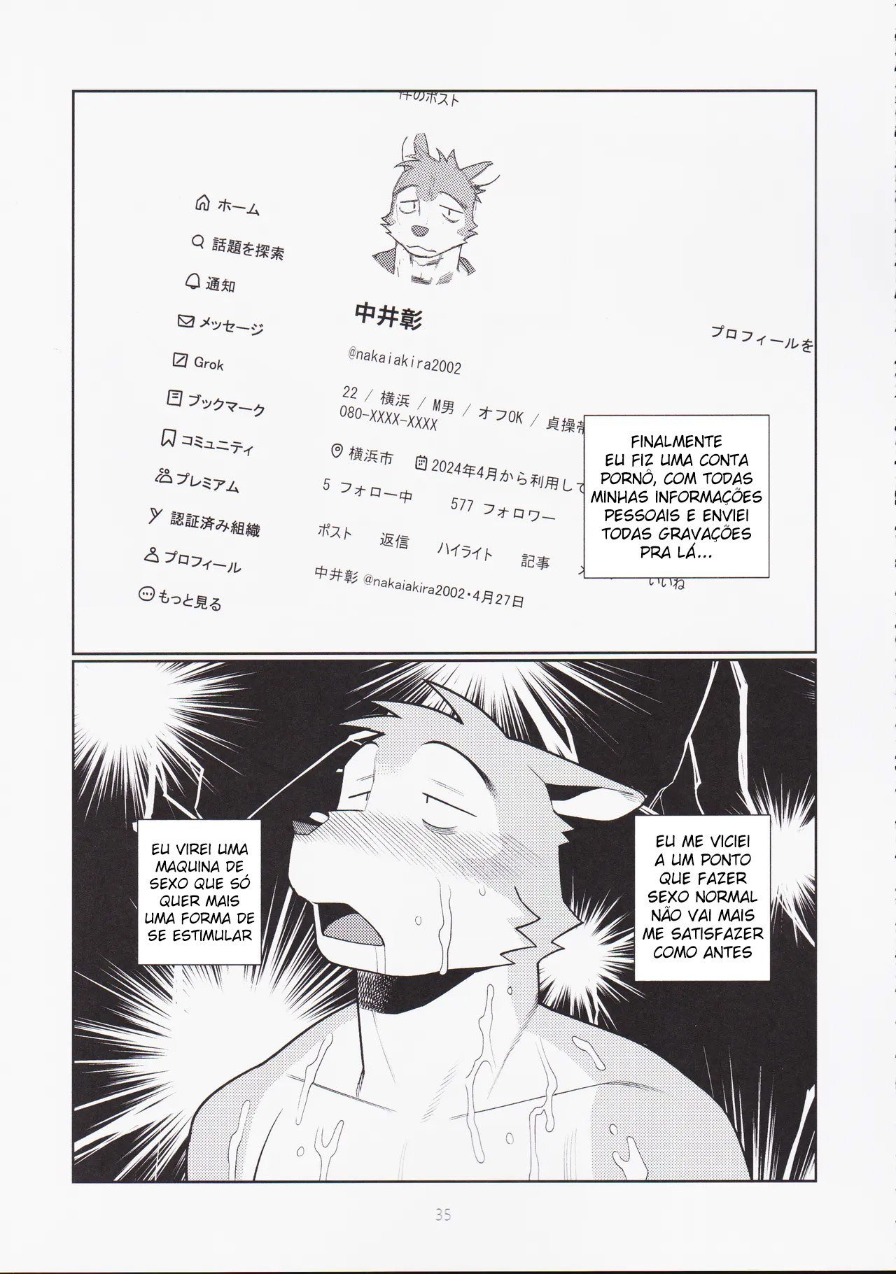 Ler No fim das contas, Sexo é Problemático Capitulo 1 Page 34
