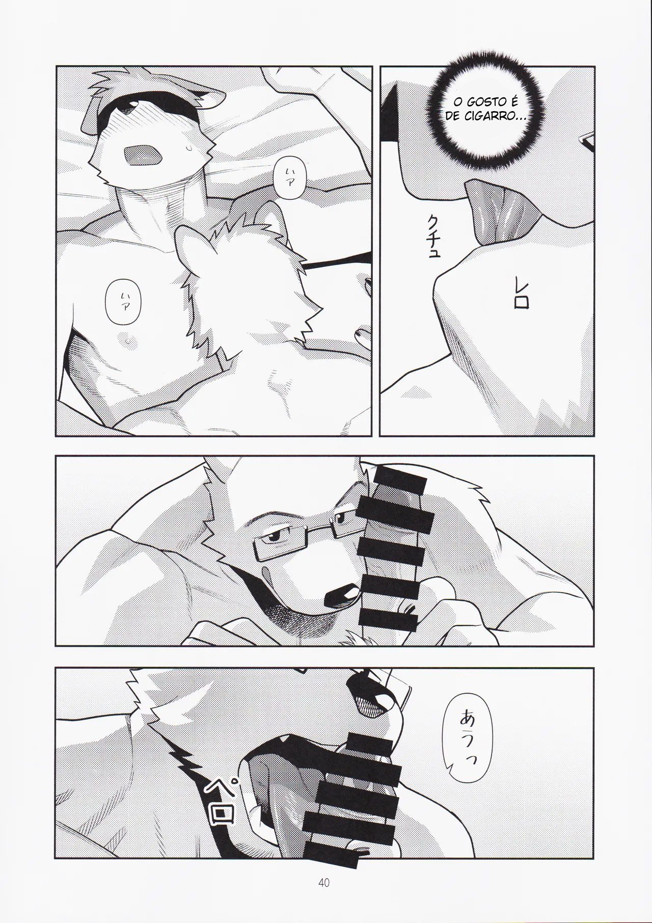 Ler No fim das contas, Sexo é Problemático Capitulo 1 Page 39