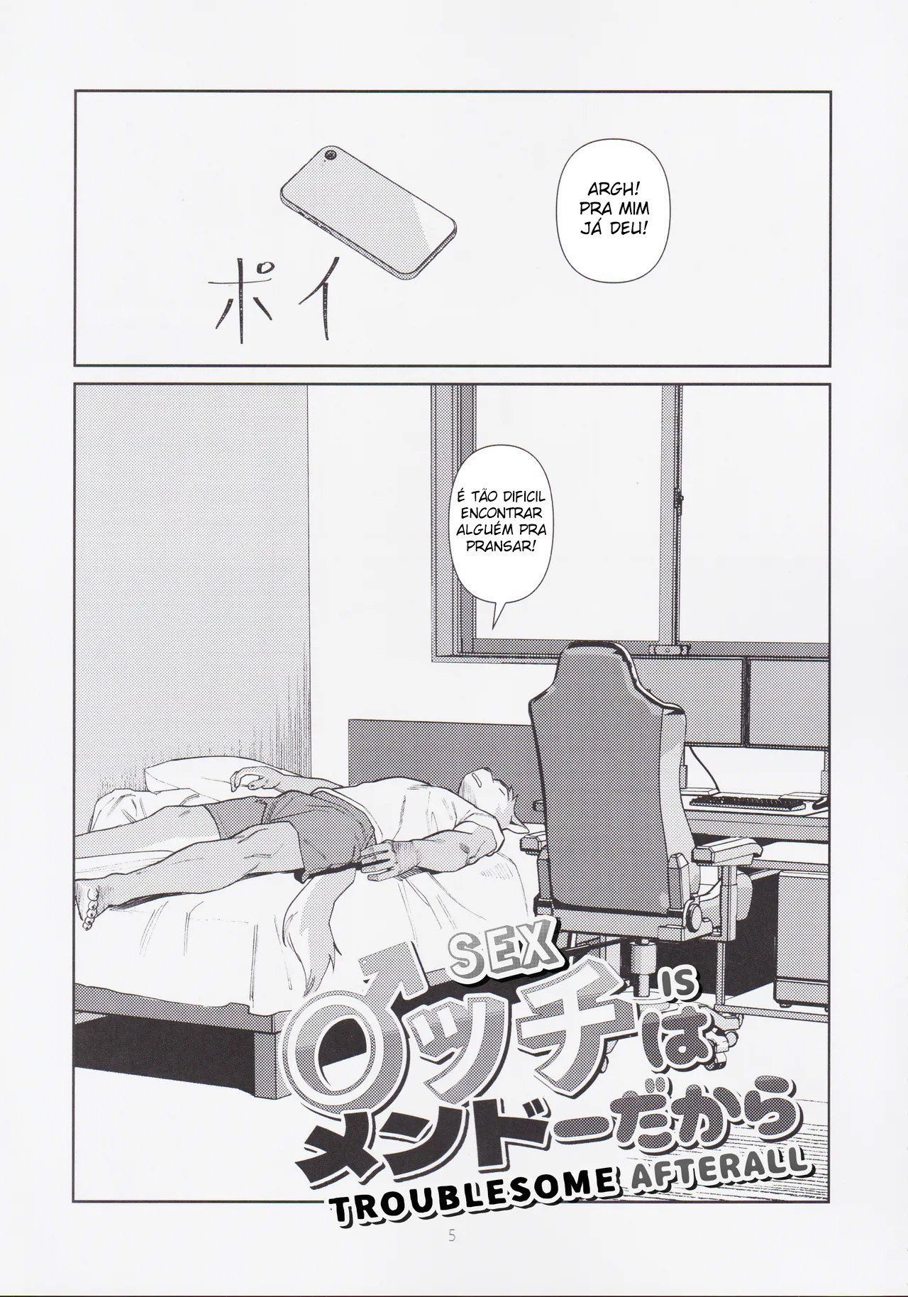 Ler No fim das contas, Sexo é Problemático Capitulo 1 Page 4