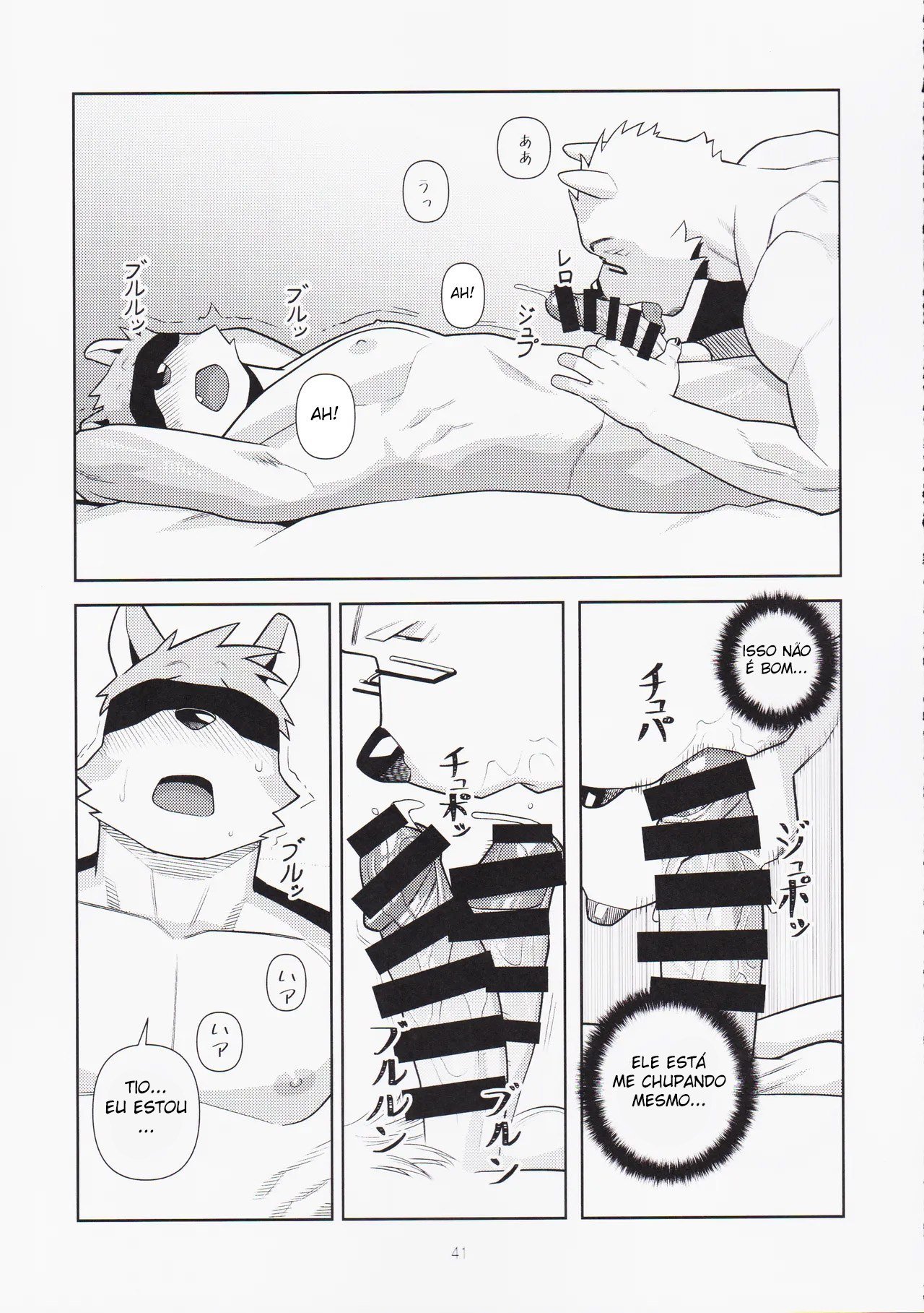 Ler No fim das contas, Sexo é Problemático Capitulo 1 Page 40