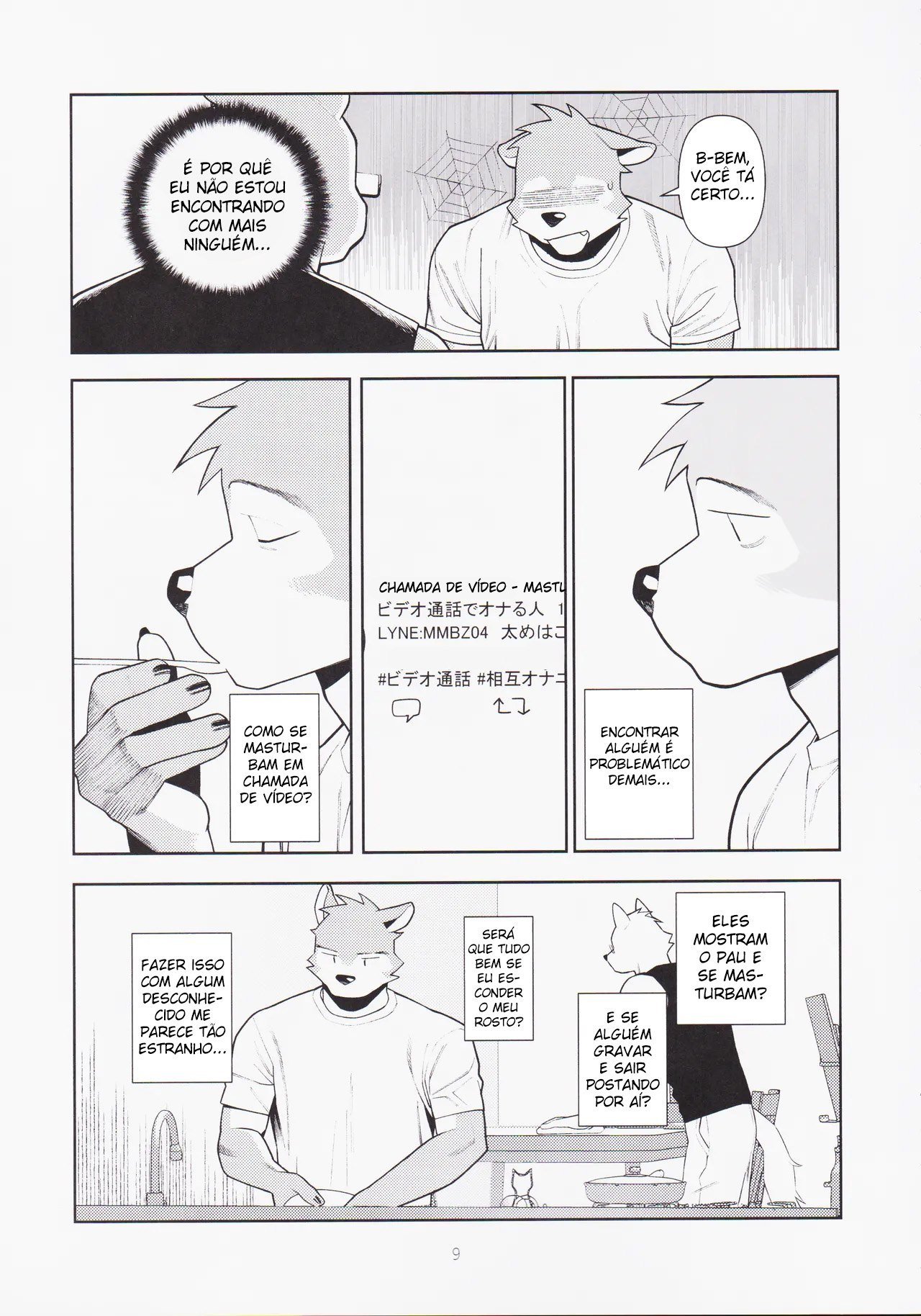 Ler No fim das contas, Sexo é Problemático Capitulo 1 Page 8