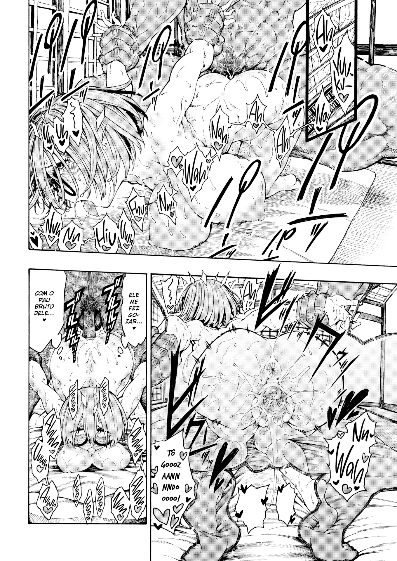 Ler Yuu-Kun vem para casa Capitulo 1 Page 12