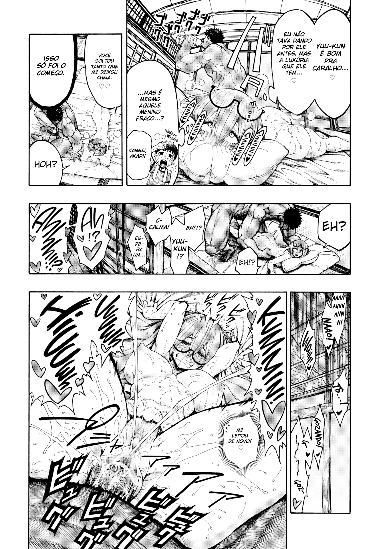 Ler Yuu-Kun vem para casa Capitulo 1 Page 16