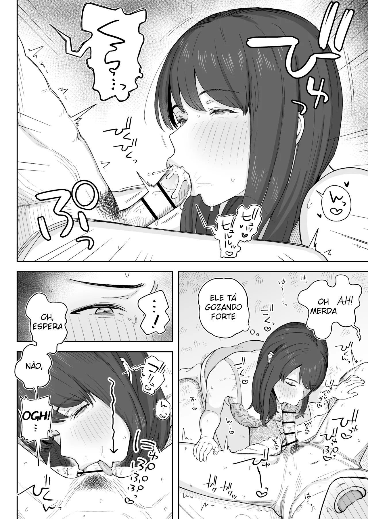 Ler Depois do jantar, Com Minha Tia… Capitulo 1 Page 15