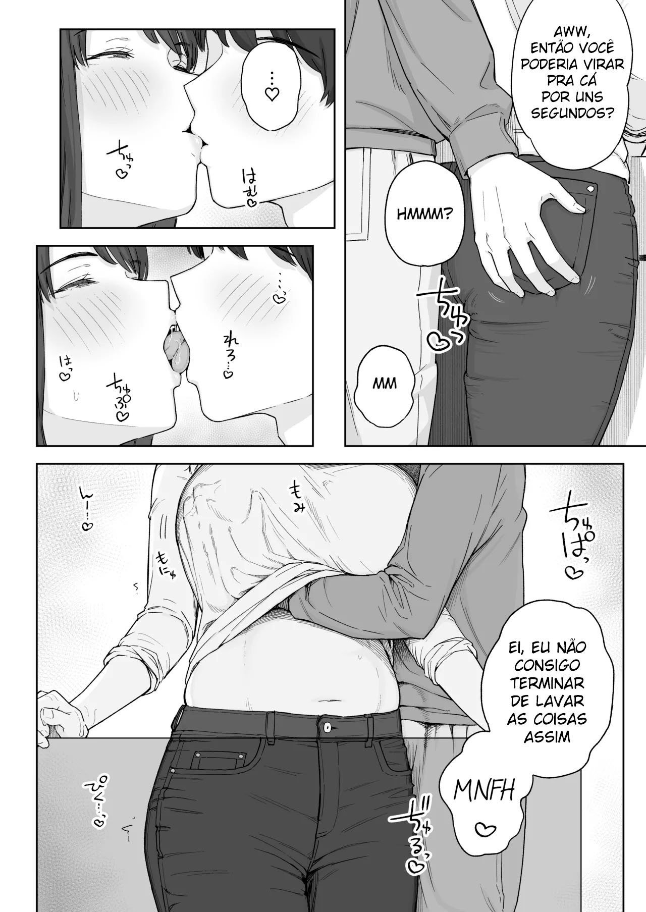Ler Depois do jantar, Com Minha Tia… Capitulo 1 Page 7