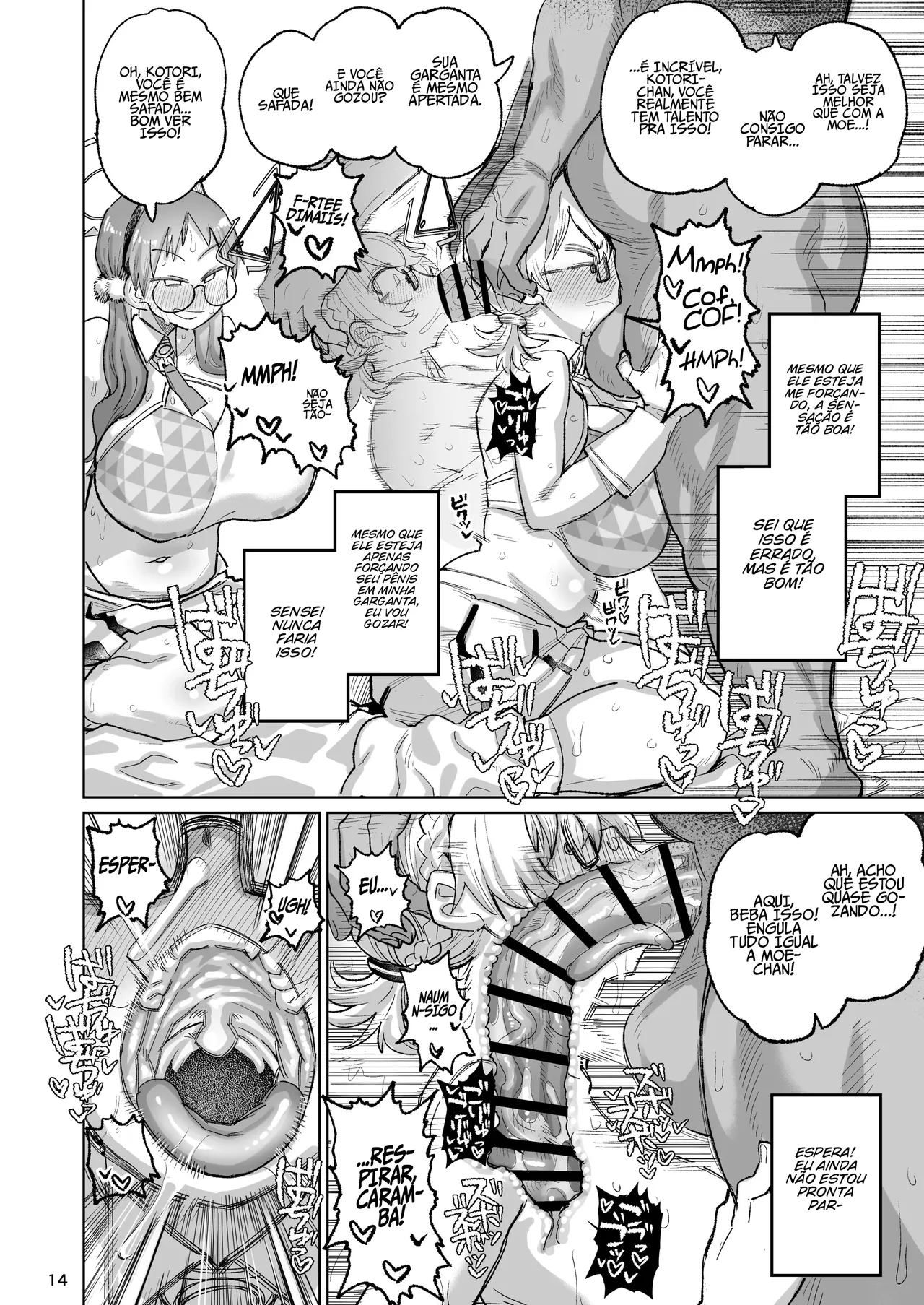 Ler Sukitooru Ero Megane Capitulo 1 Page 13