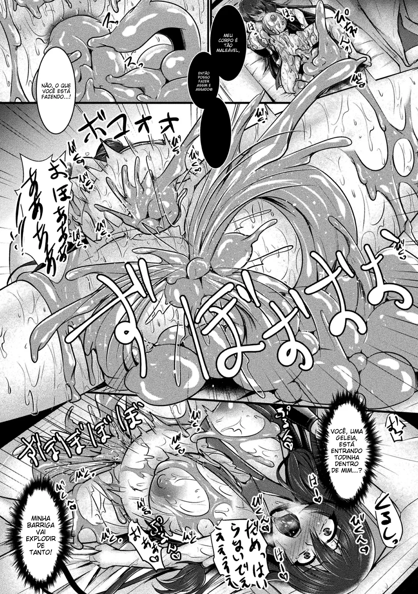 Ler Haison ni Senmu Yami Capitulo 1 Page 15