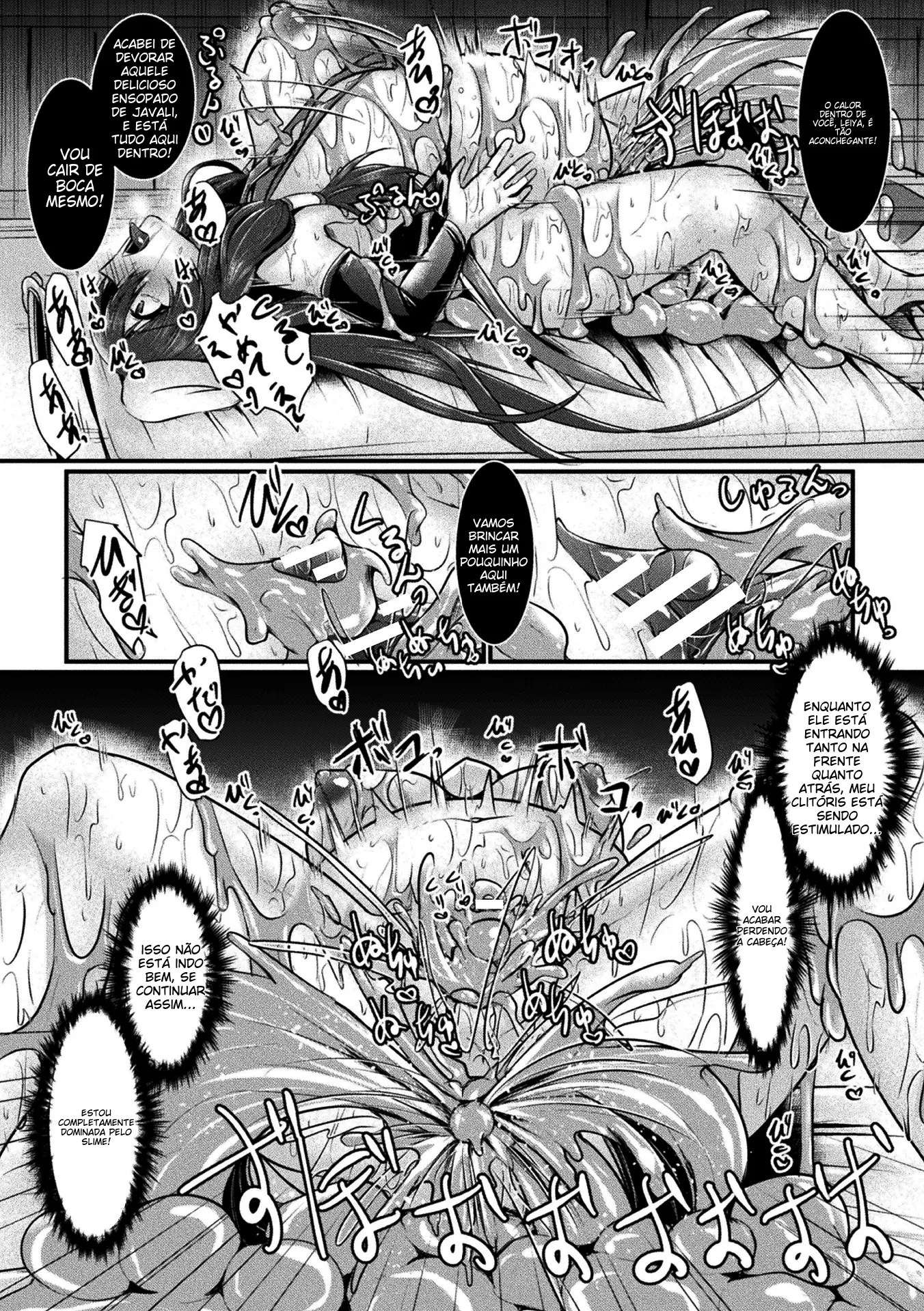 Ler Haison ni Senmu Yami Capitulo 1 Page 16