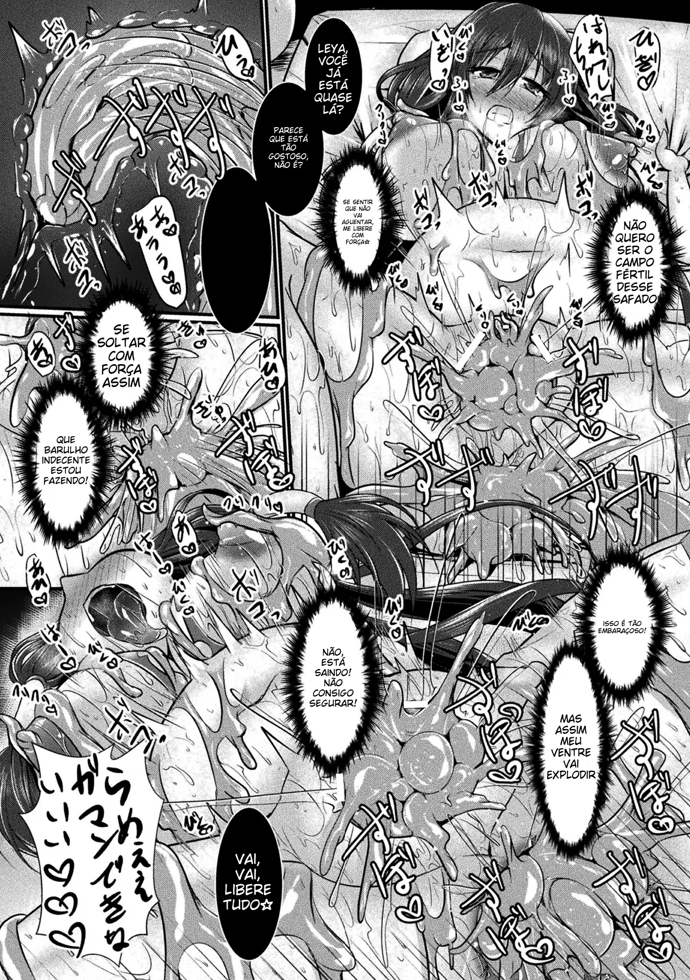 Ler Haison ni Senmu Yami Capitulo 1 Page 18