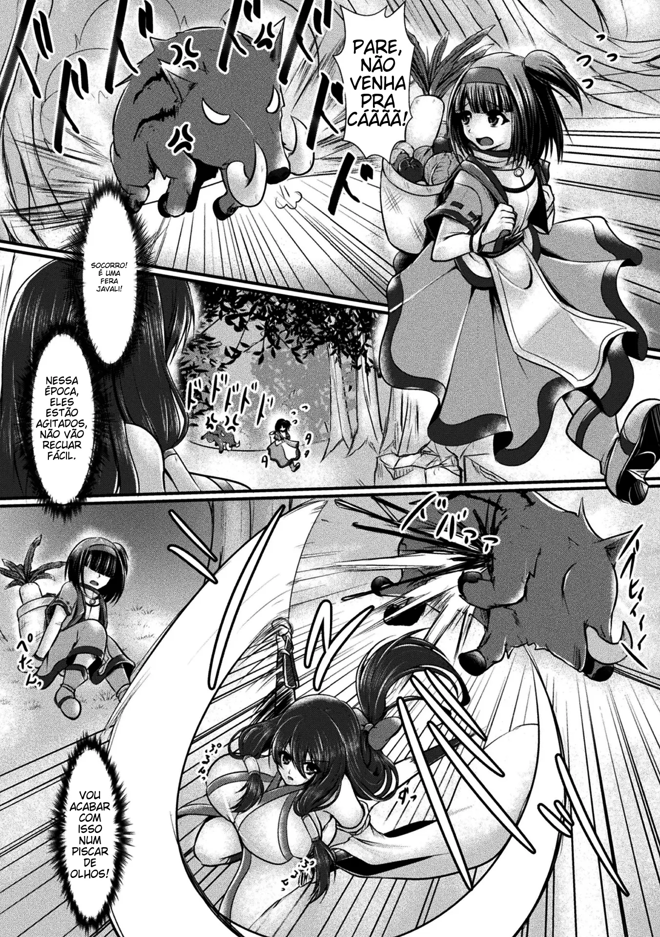 Ler Haison ni Senmu Yami Capitulo 1 Page 2