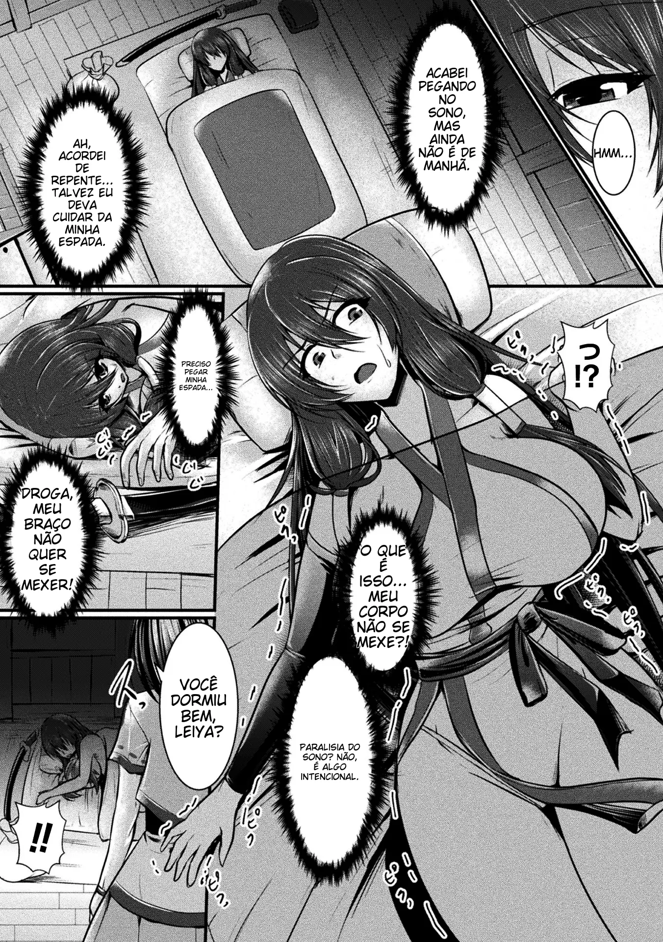 Ler Haison ni Senmu Yami Capitulo 1 Page 5