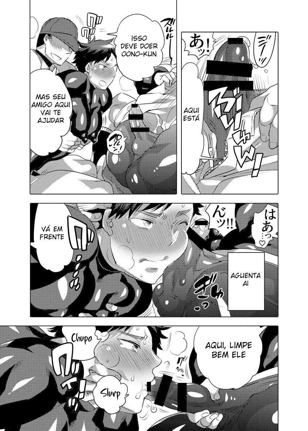 Ler Clube de Beisebol da Academia Homo Ochi Capitulo 1 Page 12