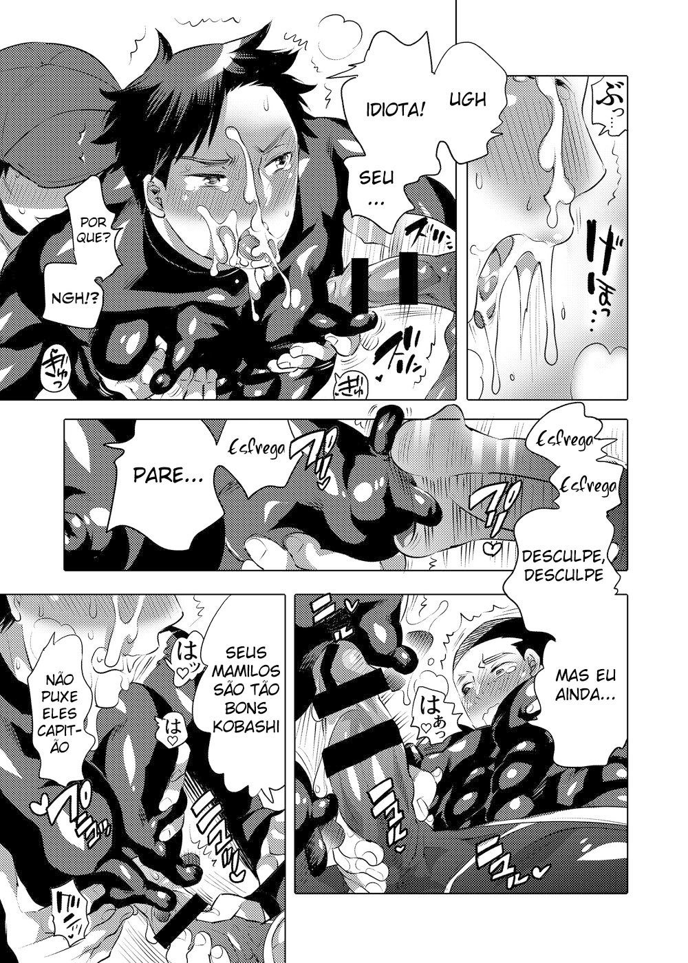 Ler Clube de Beisebol da Academia Homo Ochi Capitulo 1 Page 14