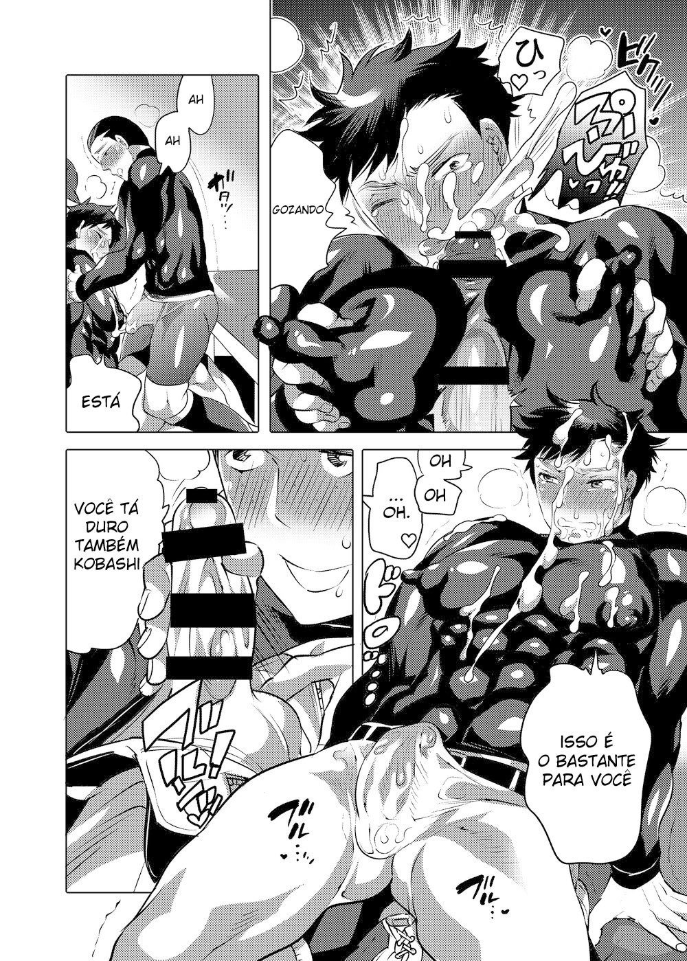 Ler Clube de Beisebol da Academia Homo Ochi Capitulo 1 Page 15