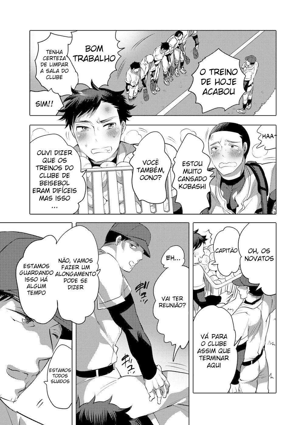 Ler Clube de Beisebol da Academia Homo Ochi Capitulo 1 Page 2