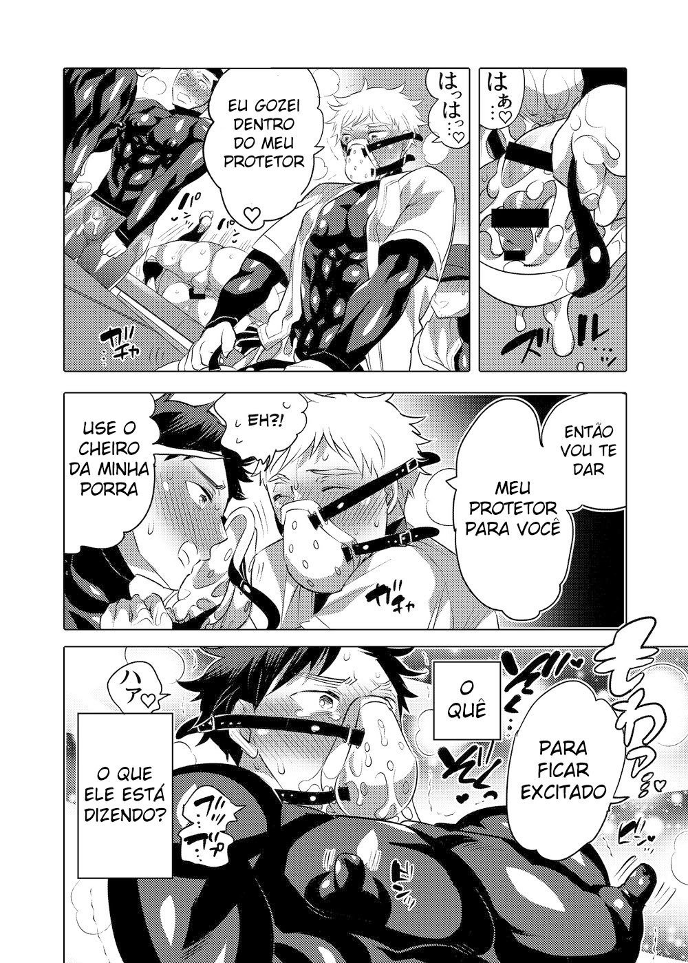 Ler Clube de Beisebol da Academia Homo Ochi Capitulo 1 Page 21