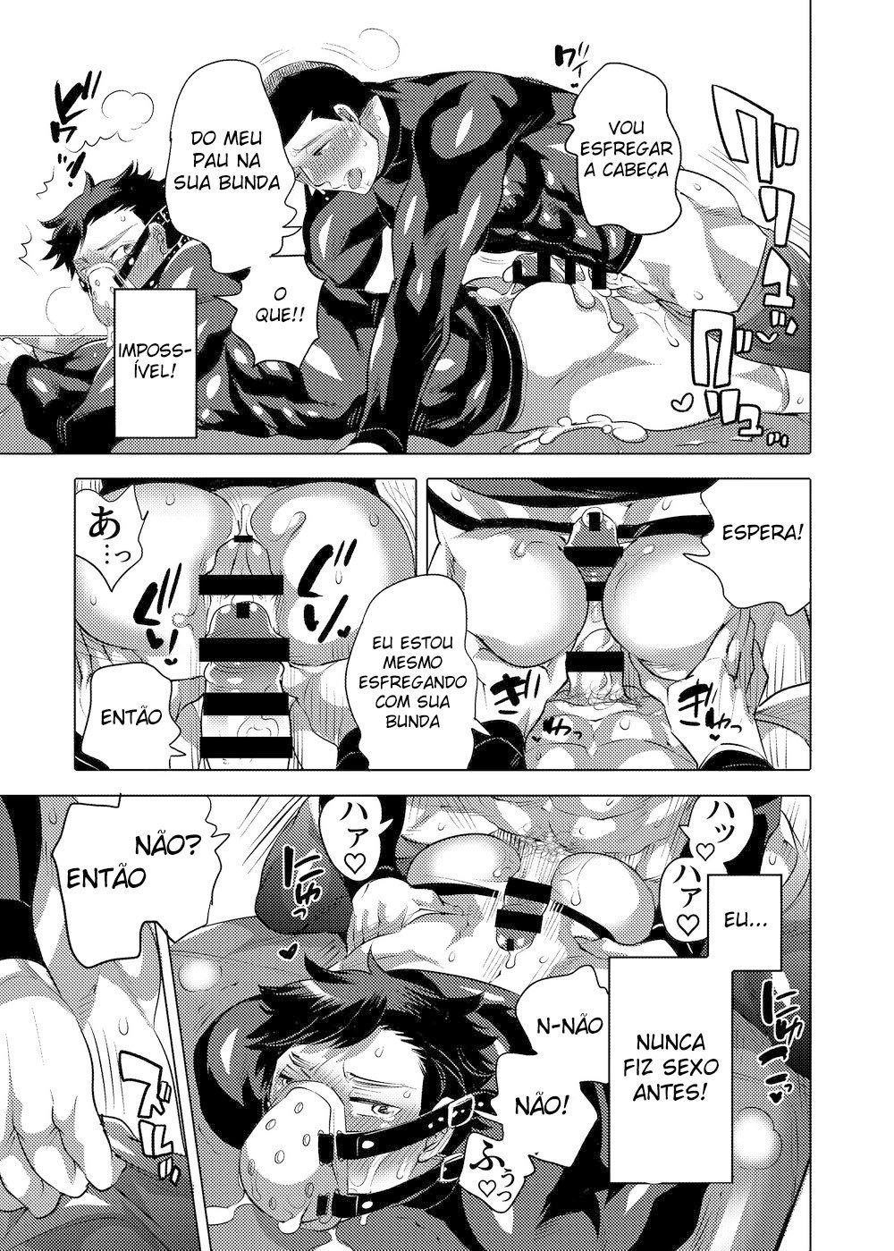 Ler Clube de Beisebol da Academia Homo Ochi Capitulo 1 Page 24
