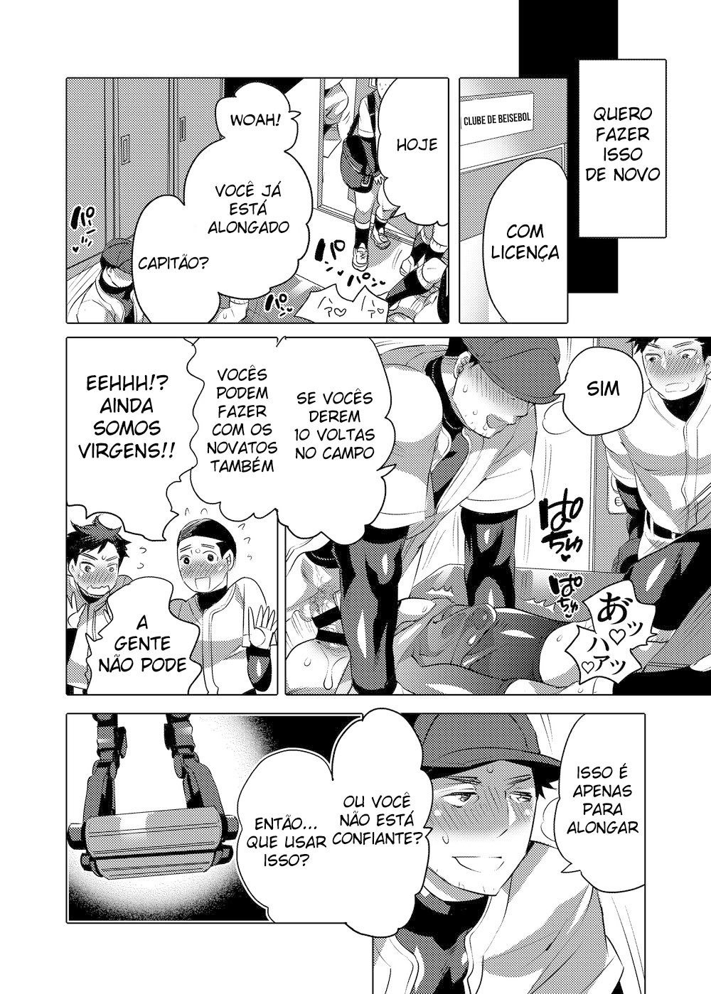 Ler Clube de Beisebol da Academia Homo Ochi Capitulo 1 Page 29