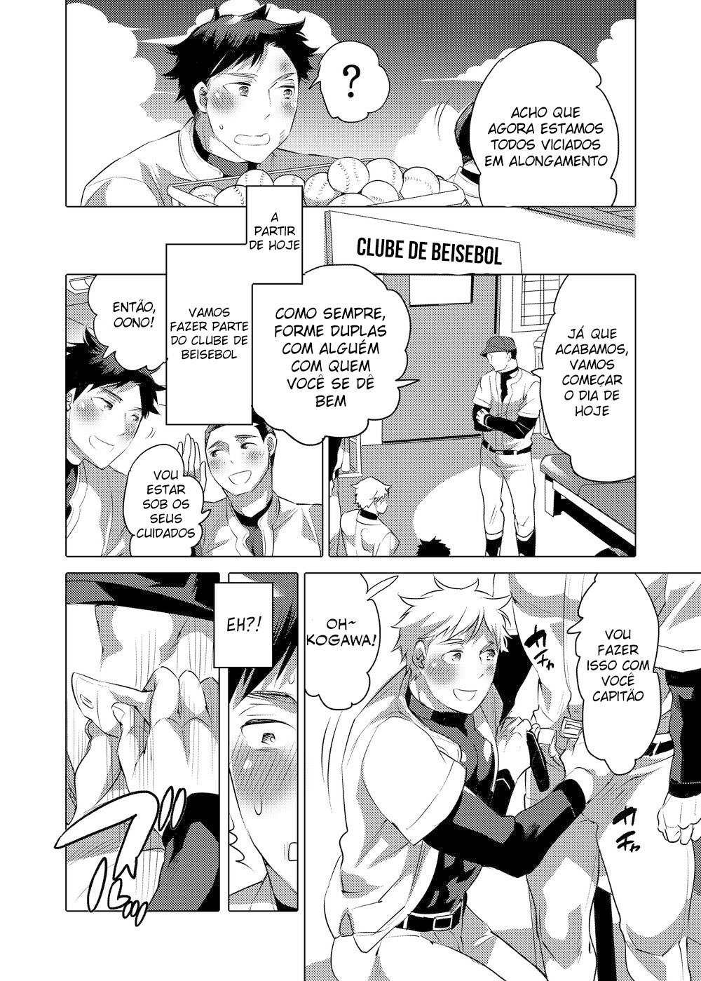 Ler Clube de Beisebol da Academia Homo Ochi Capitulo 1 Page 3