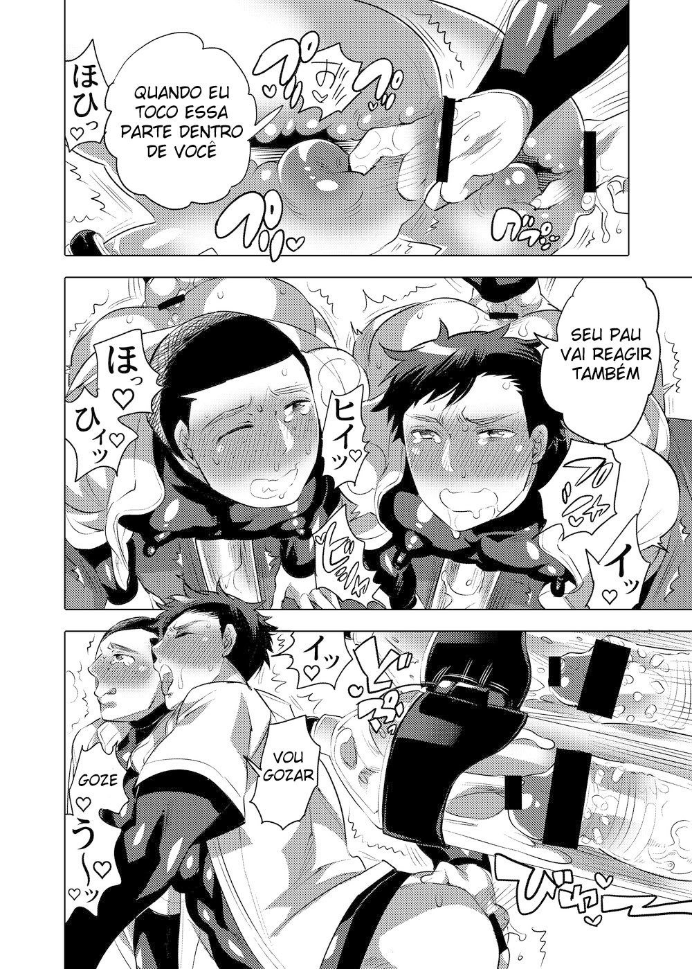 Ler Clube de Beisebol da Academia Homo Ochi Capitulo 1 Page 35