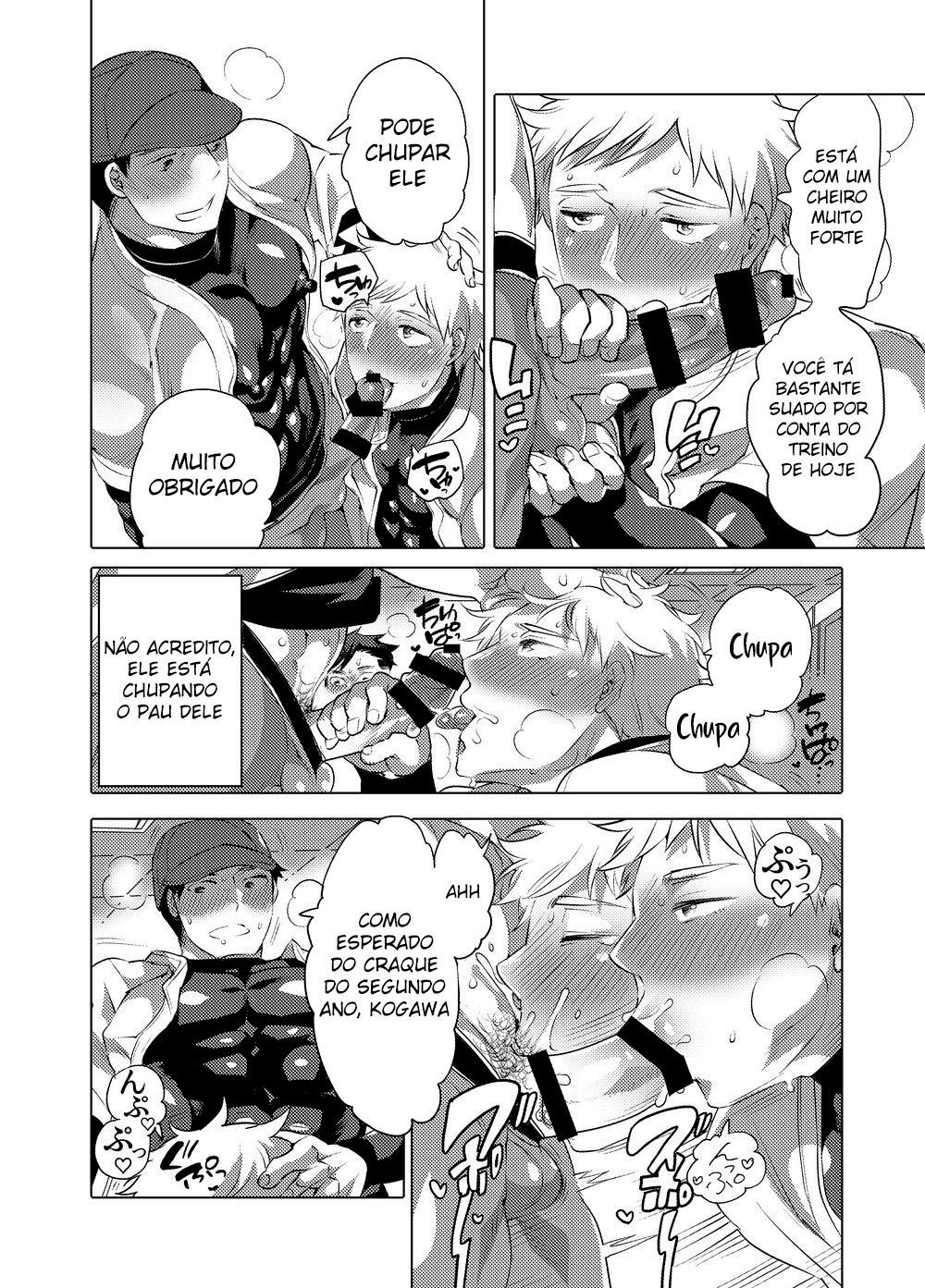 Ler Clube de Beisebol da Academia Homo Ochi Capitulo 1 Page 5