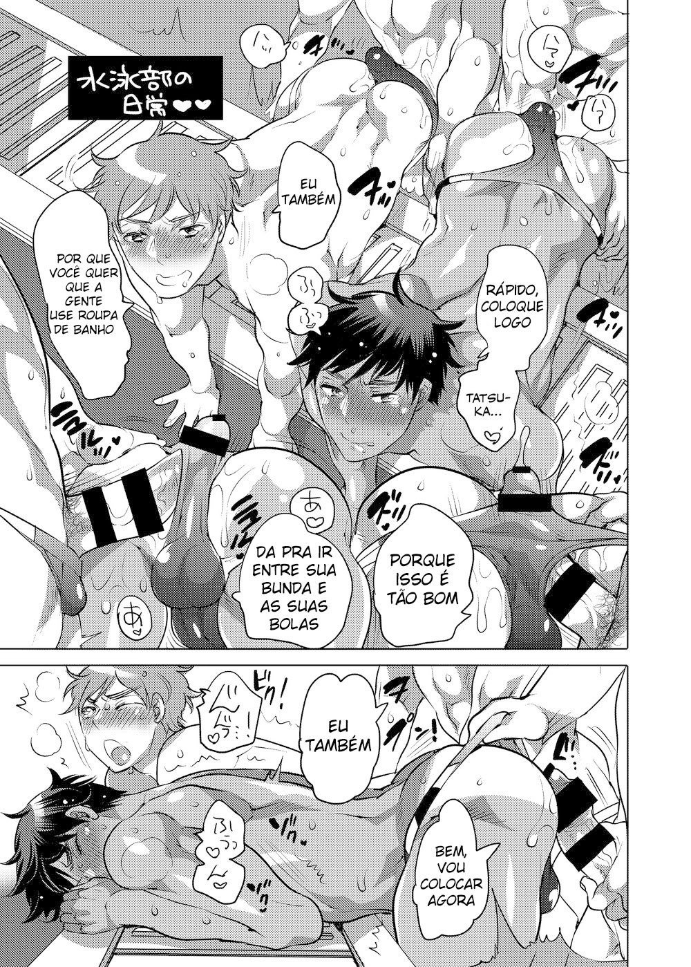 Ler Clube de Beisebol da Academia Homo Ochi Capitulo 1 Page 60