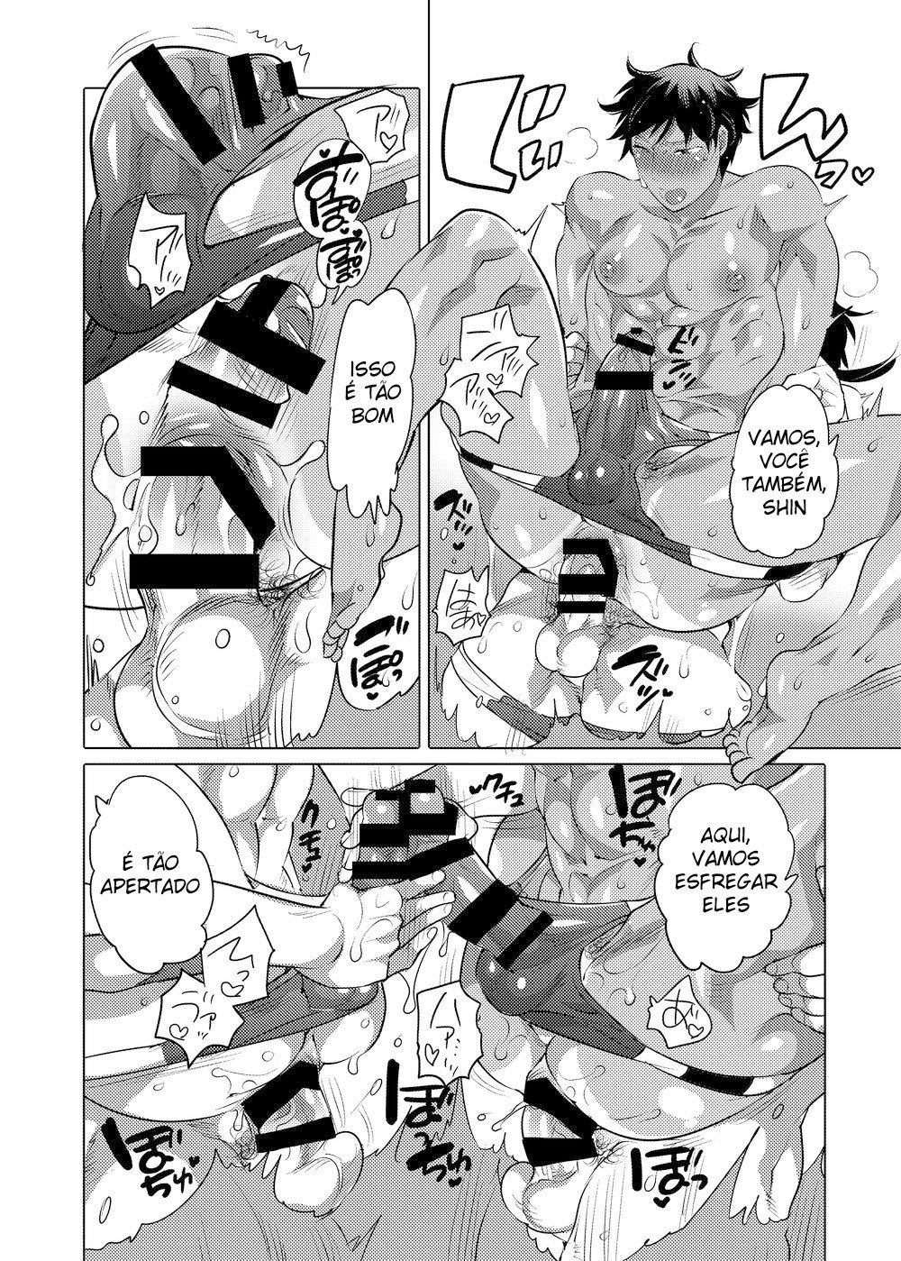 Ler Clube de Beisebol da Academia Homo Ochi Capitulo 1 Page 61