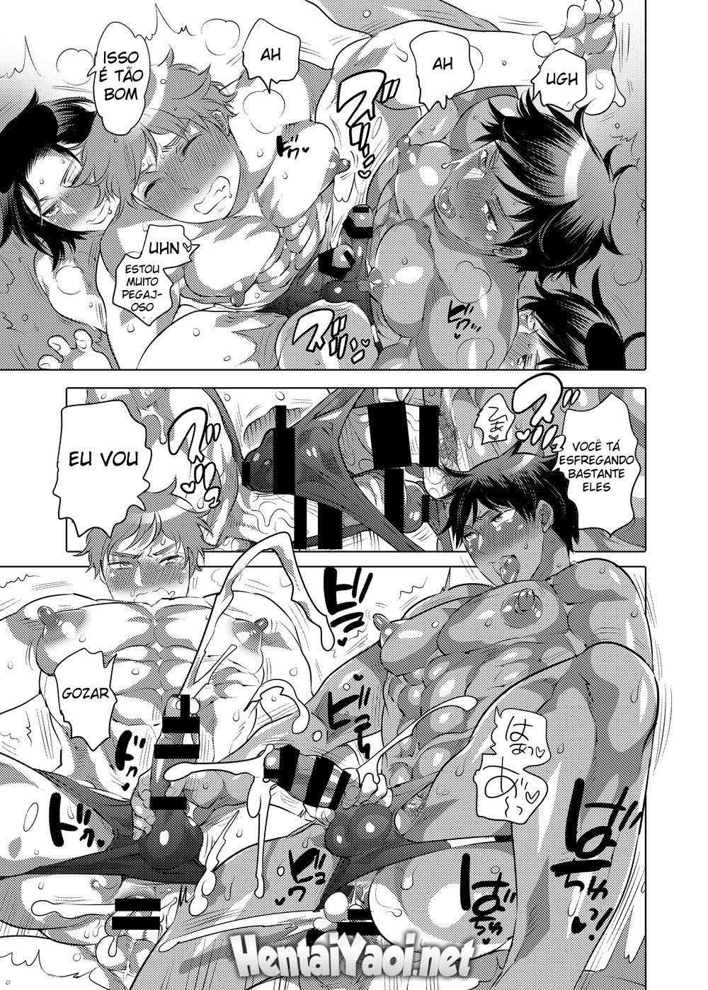 Ler Clube de Beisebol da Academia Homo Ochi Capitulo 1 Page 62