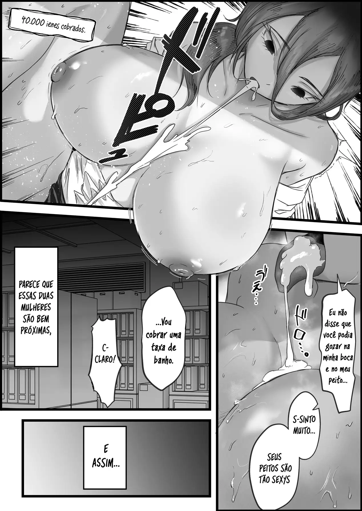 Ler A história sobre como eu fodi e trouxe felicidade a algumas esposas entediadas Capitulo 1 Page 15