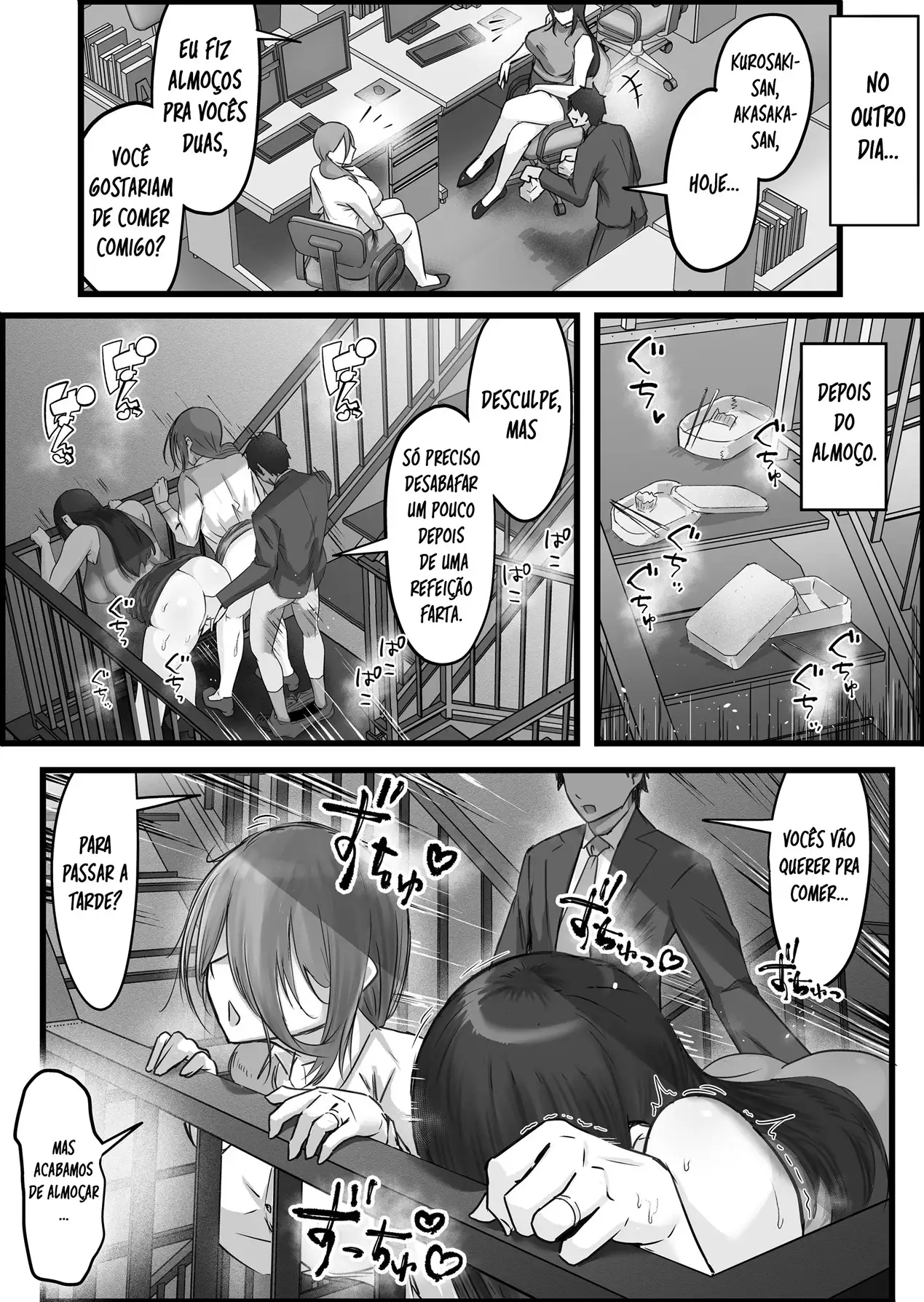 Ler A história sobre como eu fodi e trouxe felicidade a algumas esposas entediadas Capitulo 1 Page 19