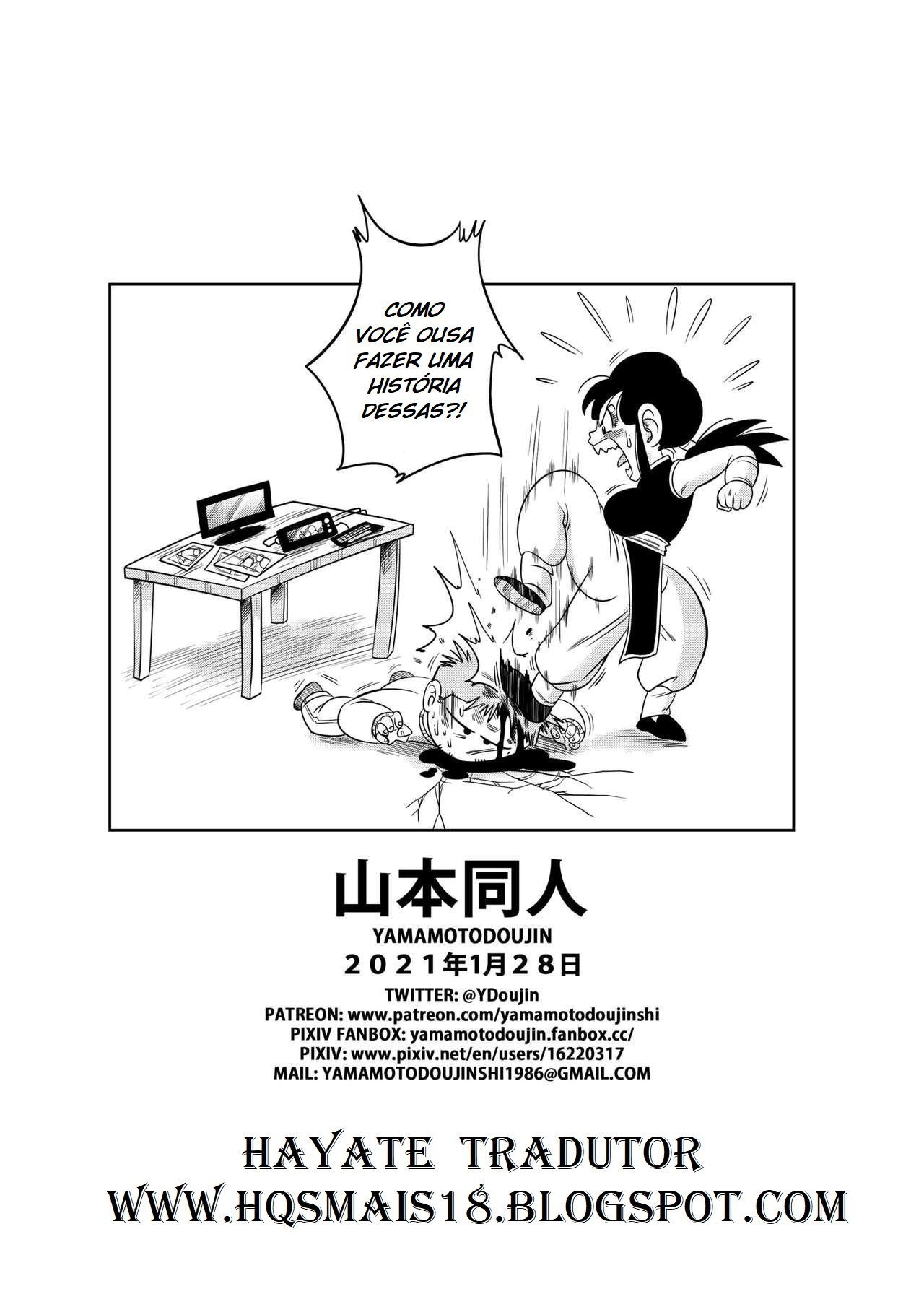 Ler Dagon Ball – Uma Antiga Tradição Capitulo 1 Page 18
