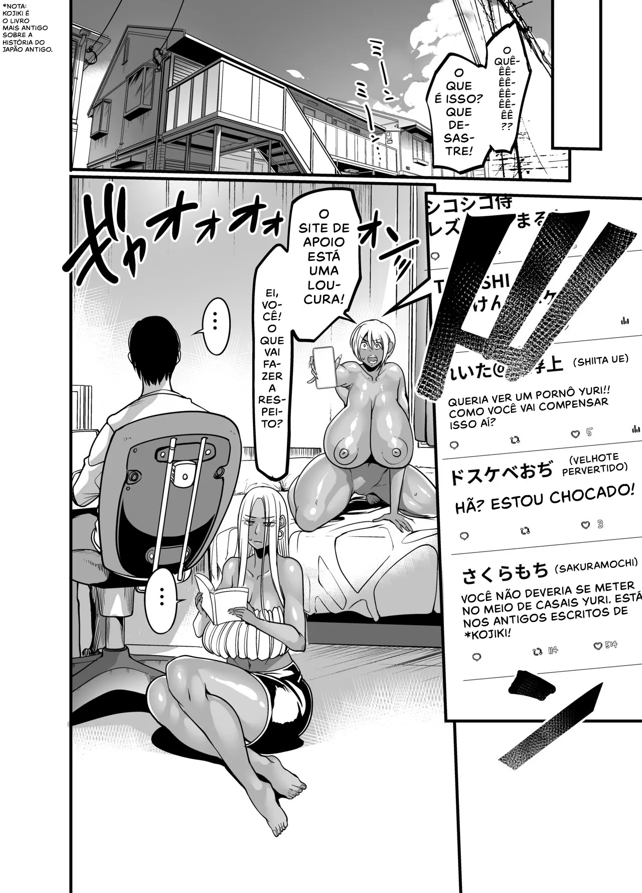Ler Gyaru Milk Capitulo 1 Page 48