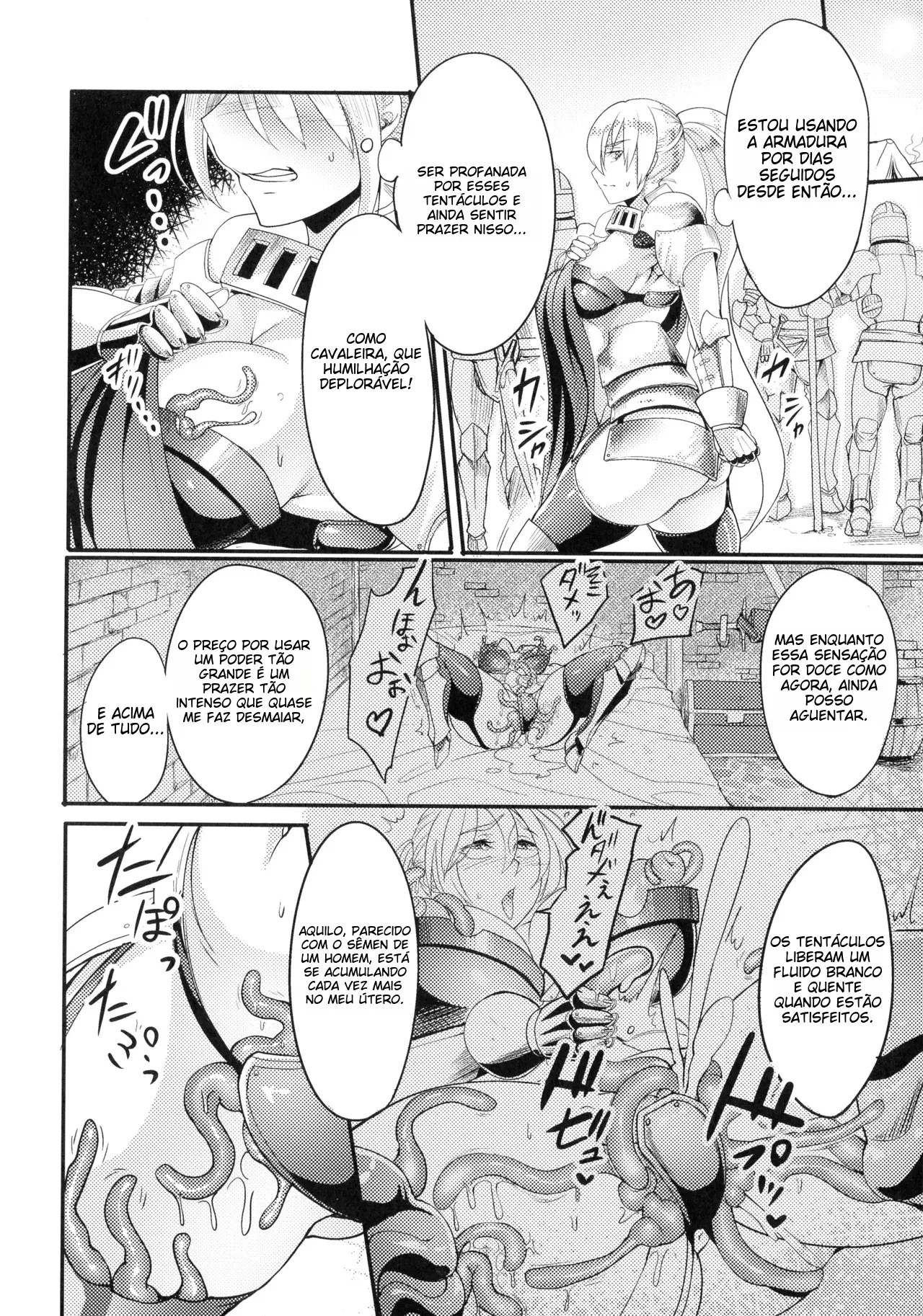 Ler Zettai ni Shokushu ni Maketari Shinai Onna Kishi Capitulo 1 Page 10