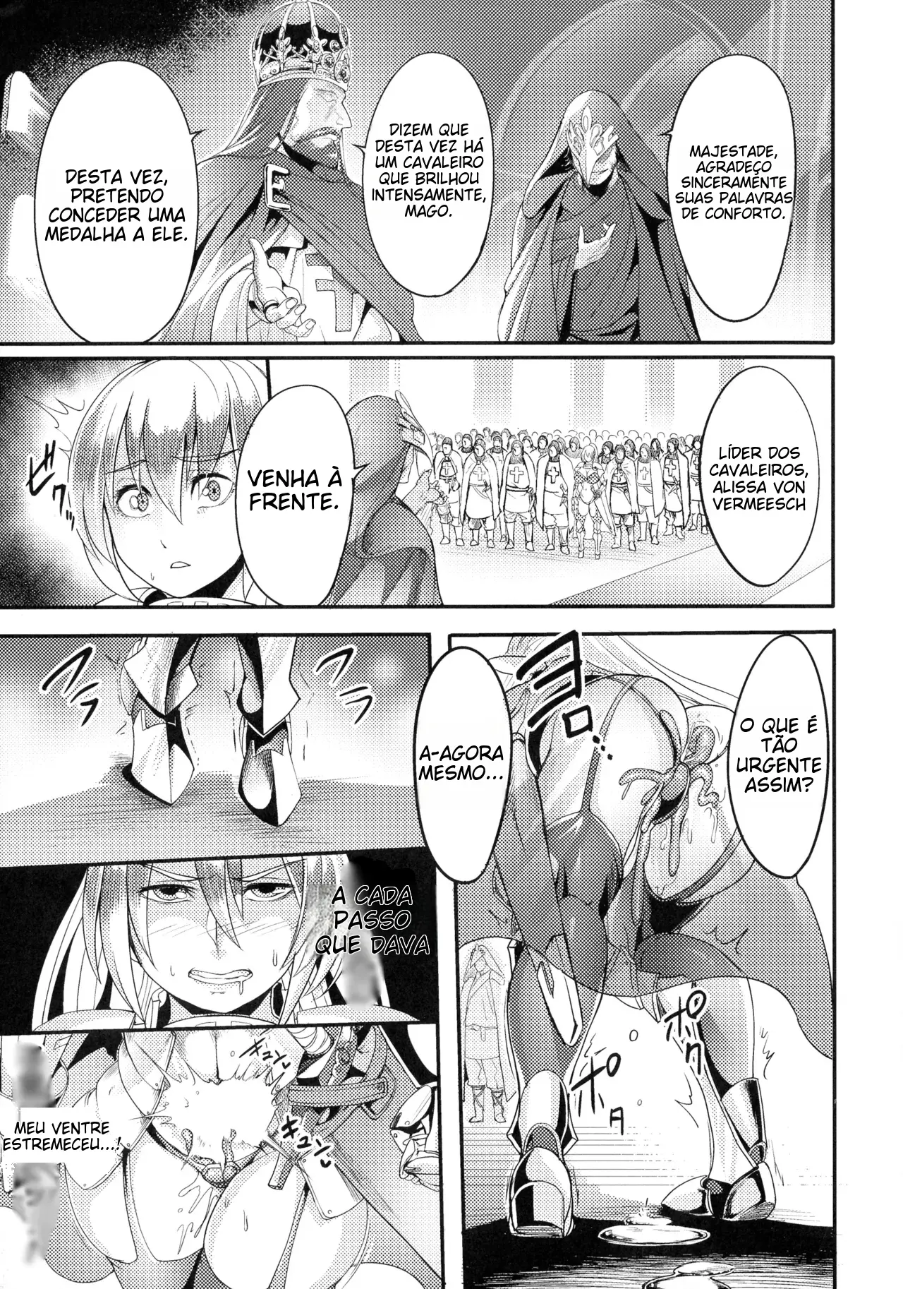 Ler Zettai ni Shokushu ni Maketari Shinai Onna Kishi Capitulo 1 Page 13