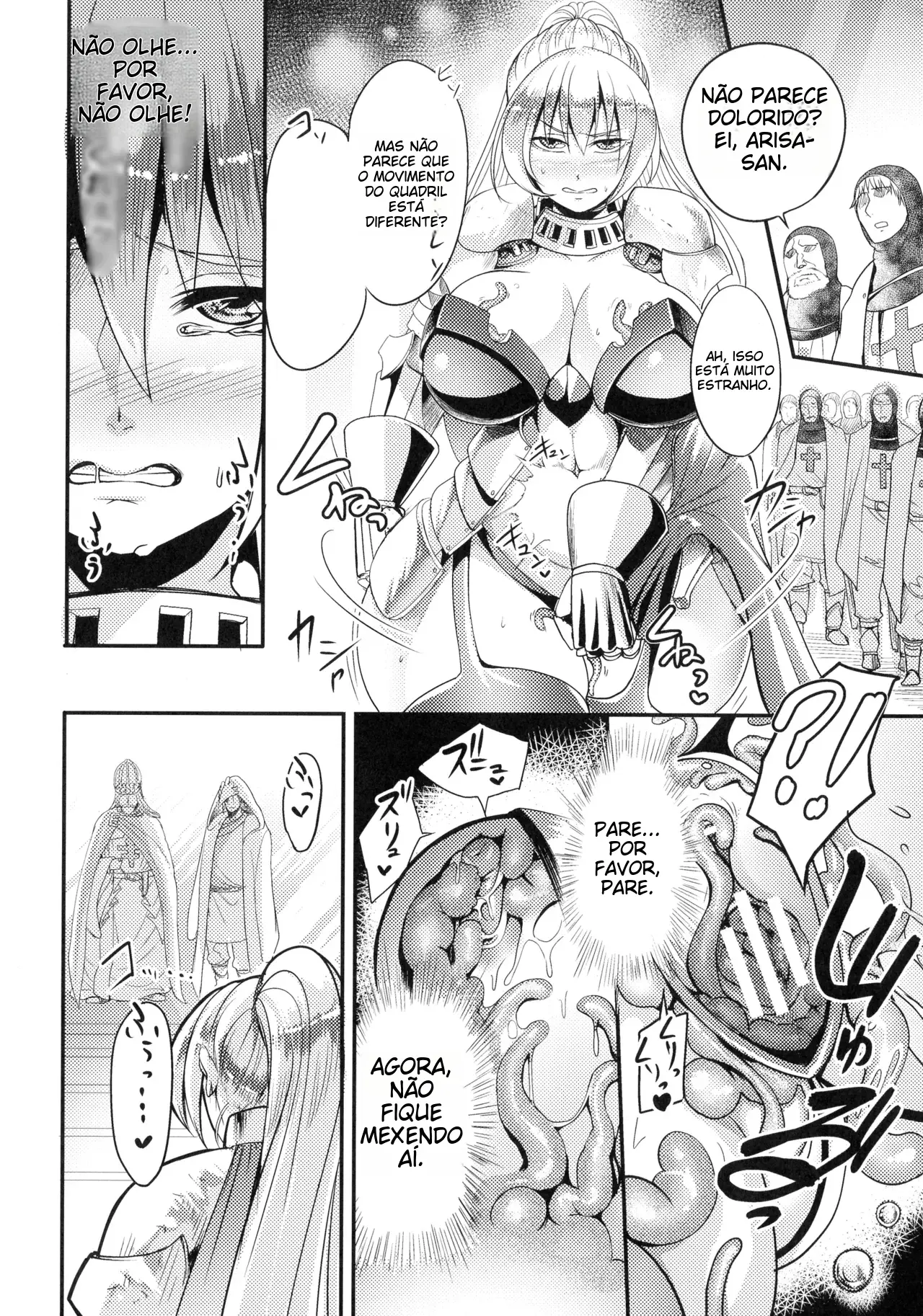 Ler Zettai ni Shokushu ni Maketari Shinai Onna Kishi Capitulo 1 Page 14