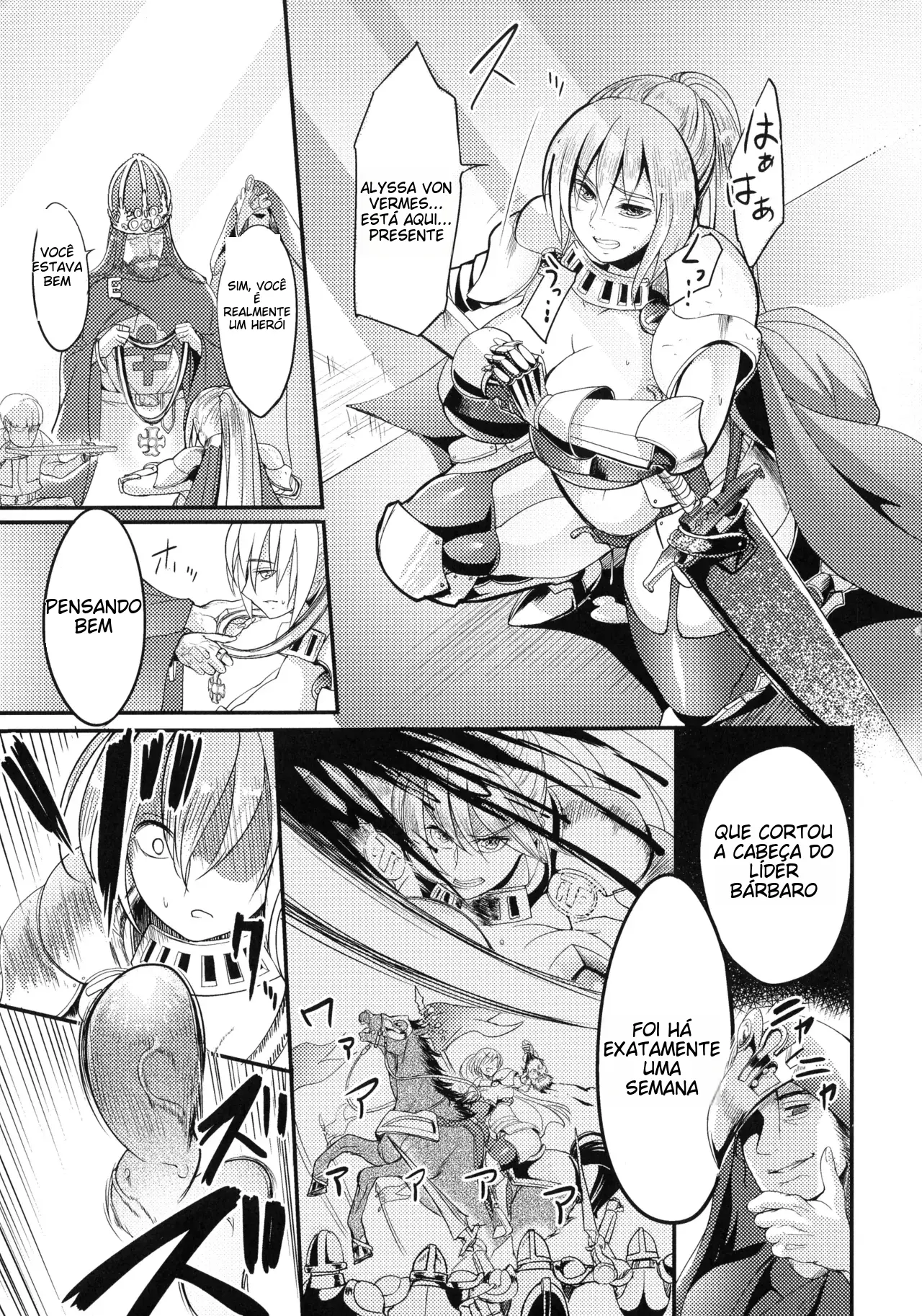 Ler Zettai ni Shokushu ni Maketari Shinai Onna Kishi Capitulo 1 Page 15