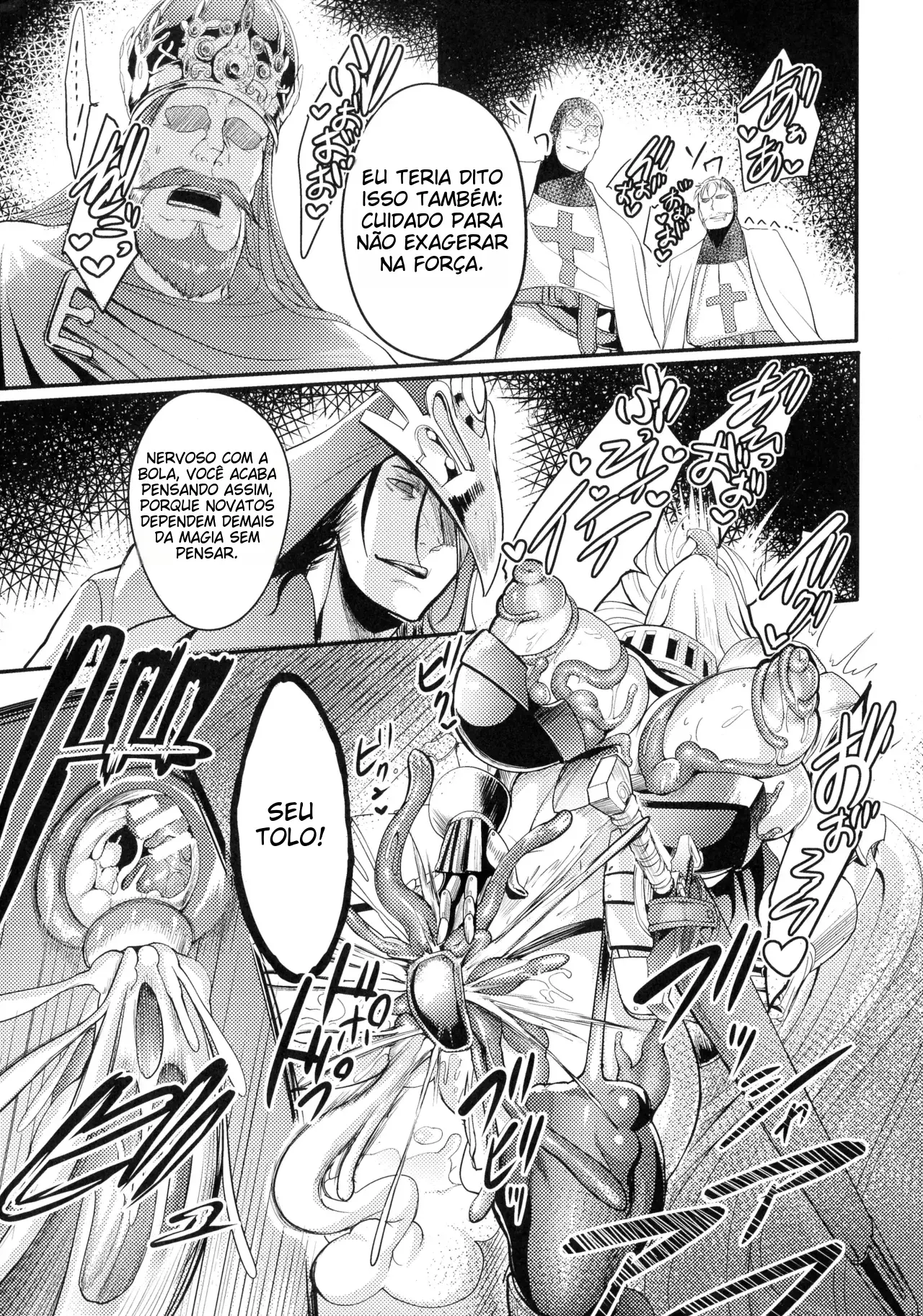 Ler Zettai ni Shokushu ni Maketari Shinai Onna Kishi Capitulo 1 Page 19