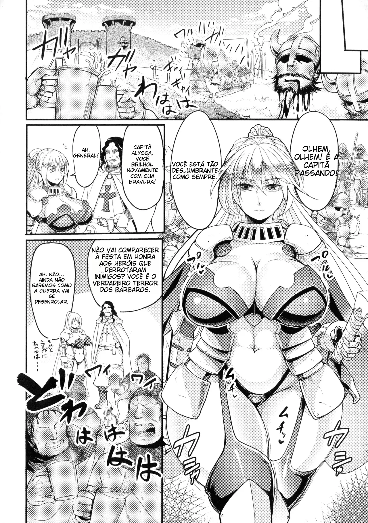 Ler Zettai ni Shokushu ni Maketari Shinai Onna Kishi Capitulo 1 Page 2