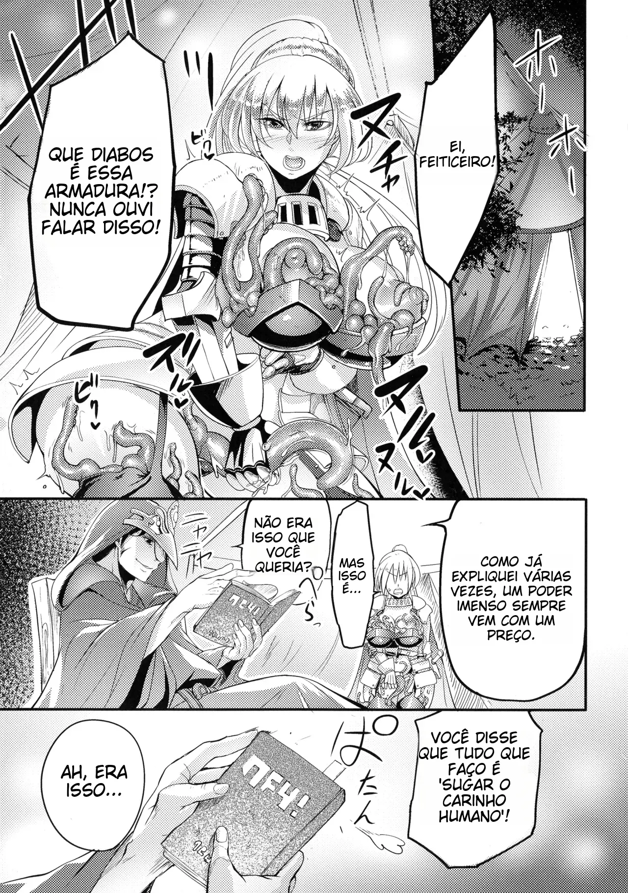 Ler Zettai ni Shokushu ni Maketari Shinai Onna Kishi Capitulo 1 Page 5