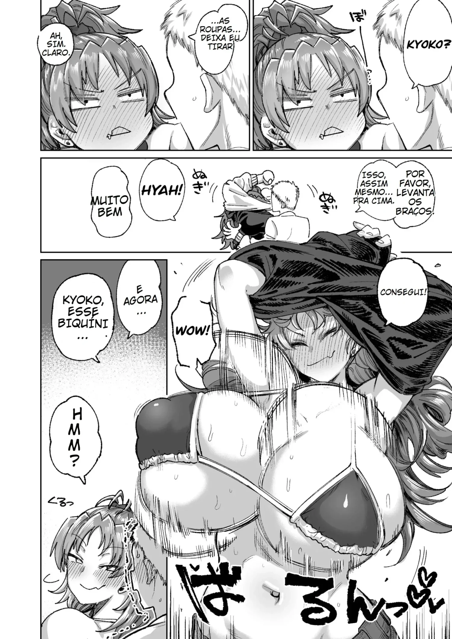 Ler Velha Amiga Sakura-san da Porta ao Lado! Capitulo 1 Page 11