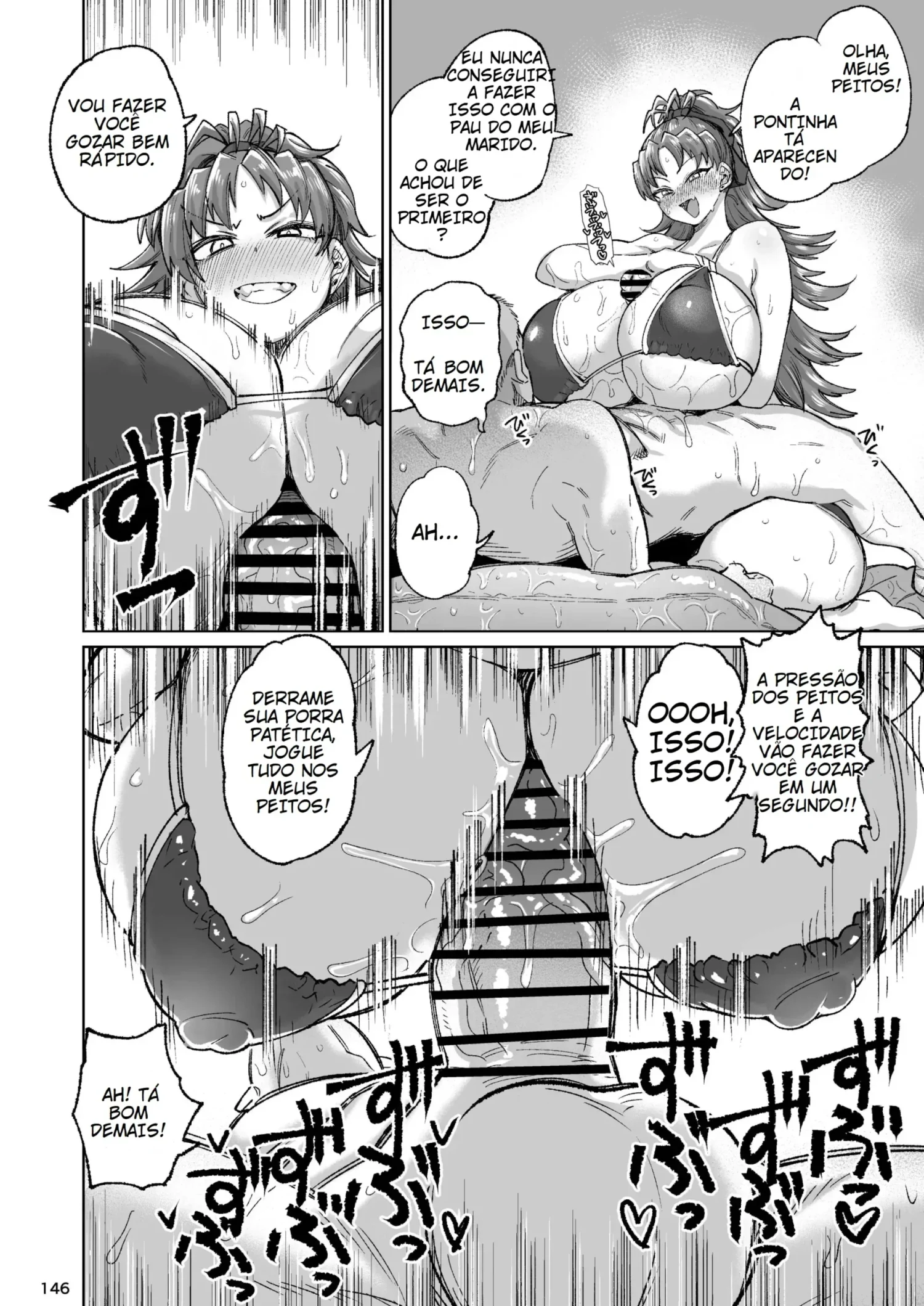 Ler Velha Amiga Sakura-san da Porta ao Lado! Capitulo 1 Page 15