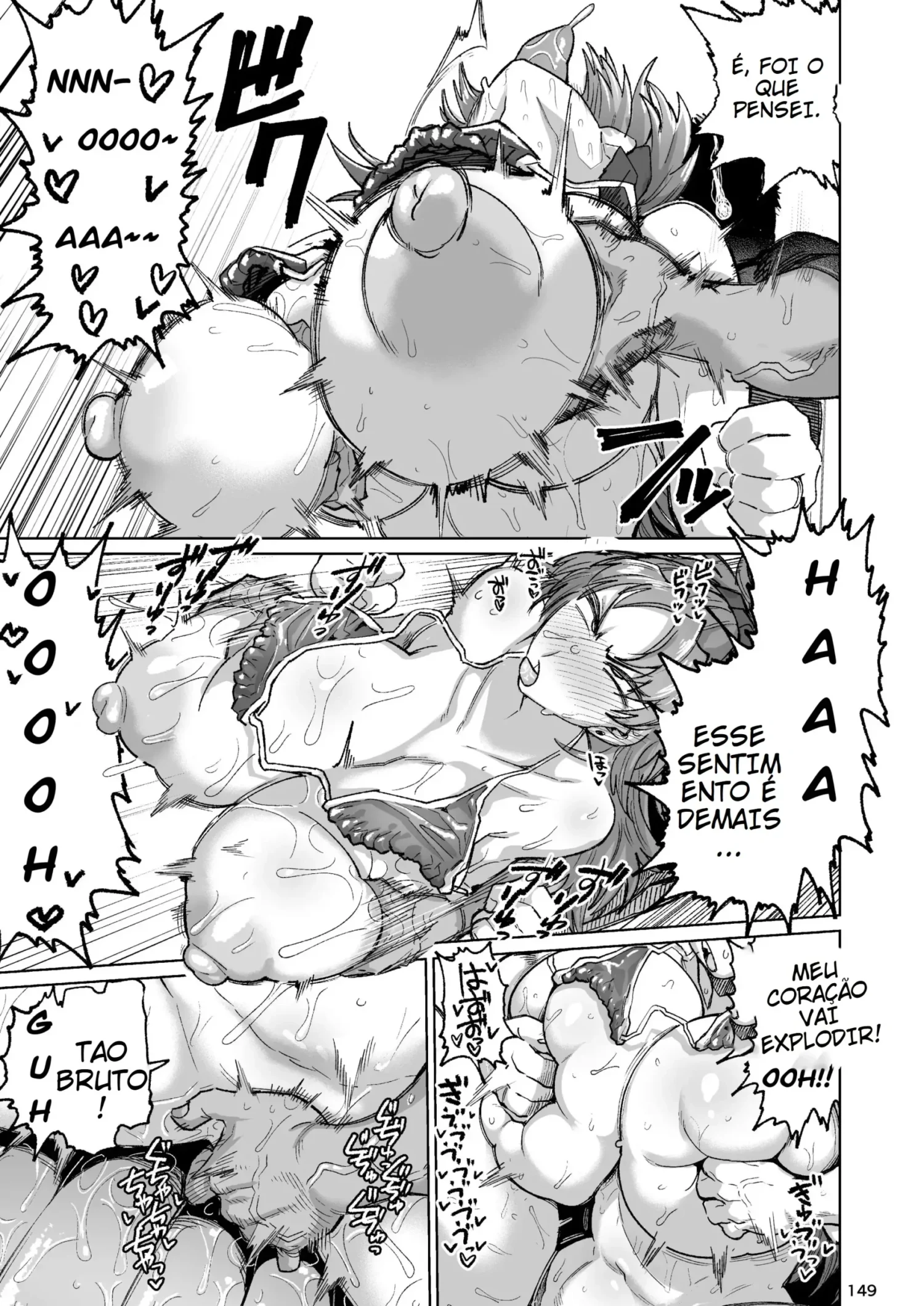 Ler Velha Amiga Sakura-san da Porta ao Lado! Capitulo 1 Page 18