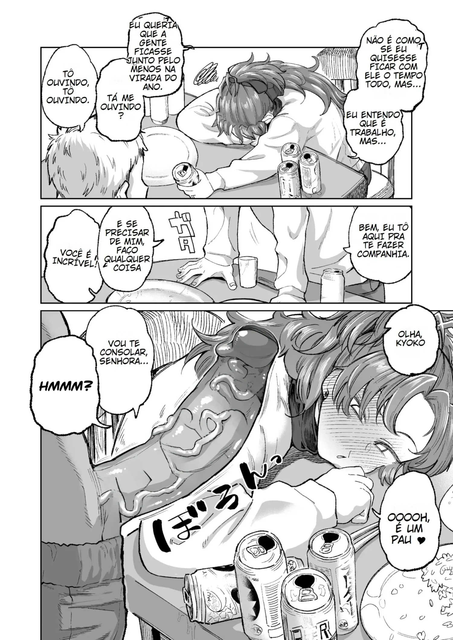 Ler Velha Amiga Sakura-san da Porta ao Lado! Capitulo 1 Page 4