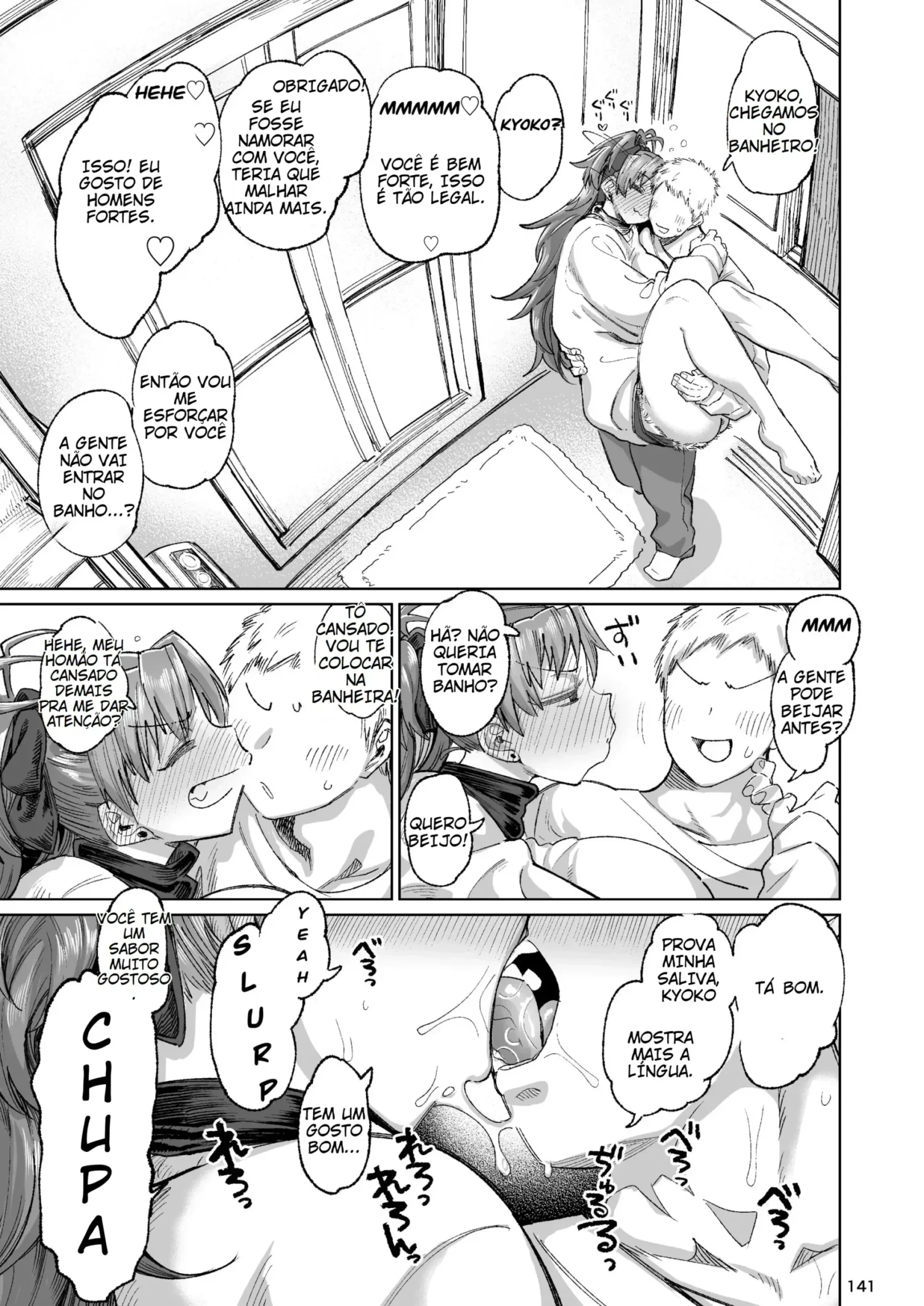 Ler Velha Amiga Sakura-san da Porta ao Lado! Capitulo 1 Page 9