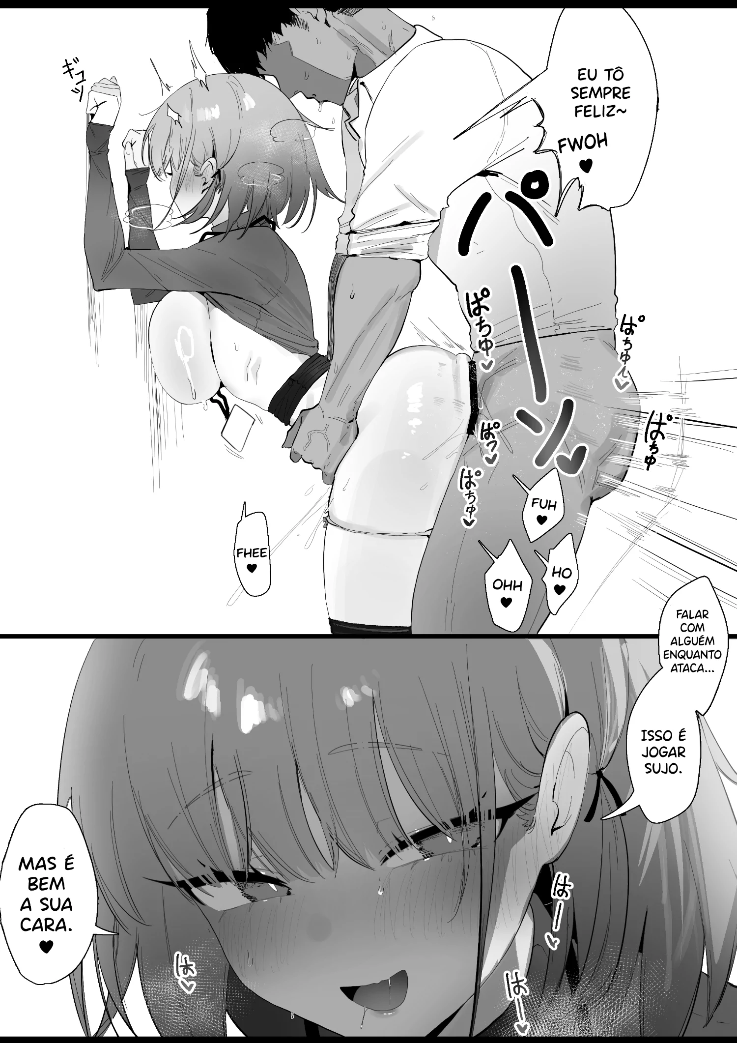 Ler RPK16-Angelia Manga Capitulo 1 Page 12