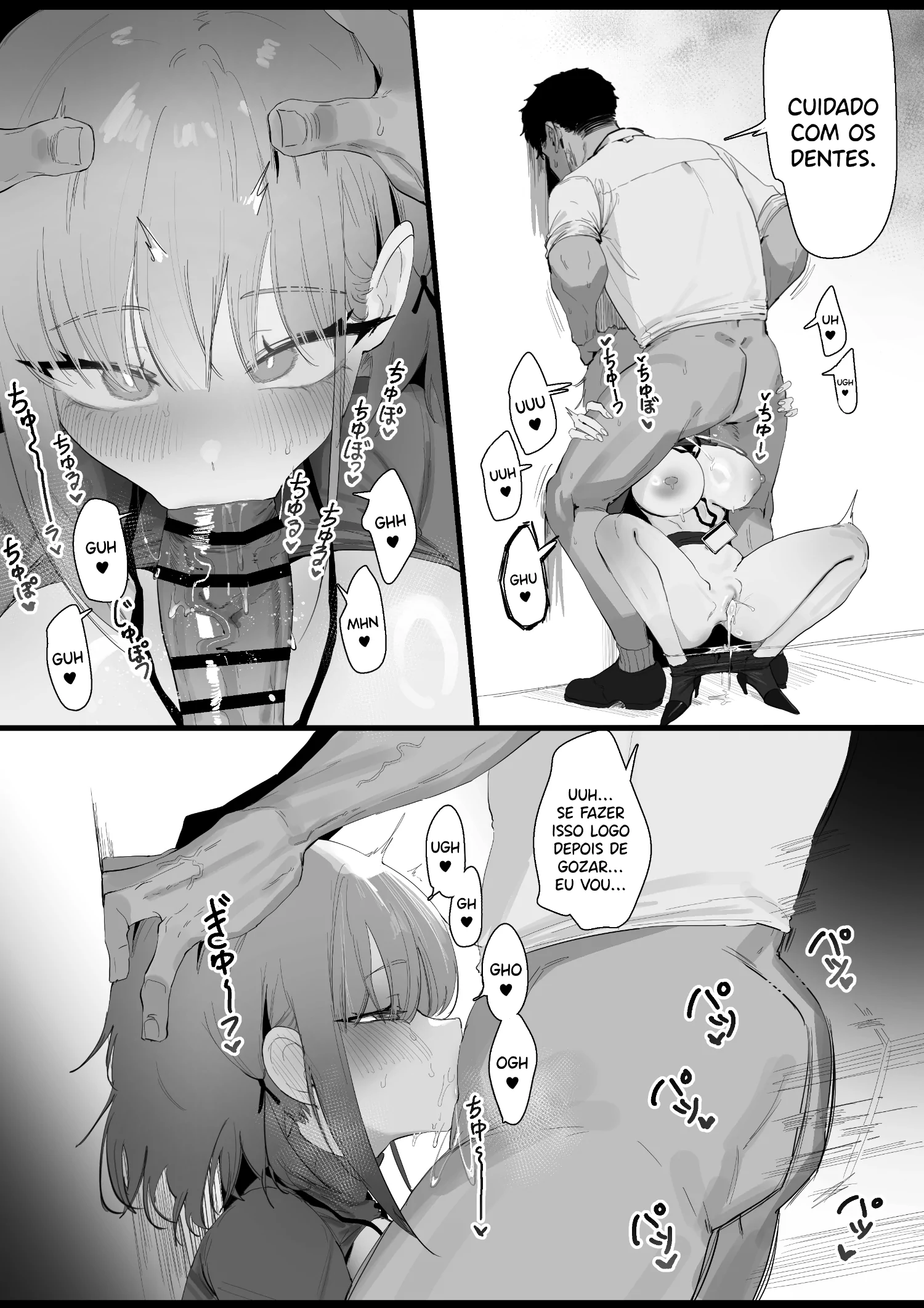 Ler RPK16-Angelia Manga Capitulo 1 Page 17