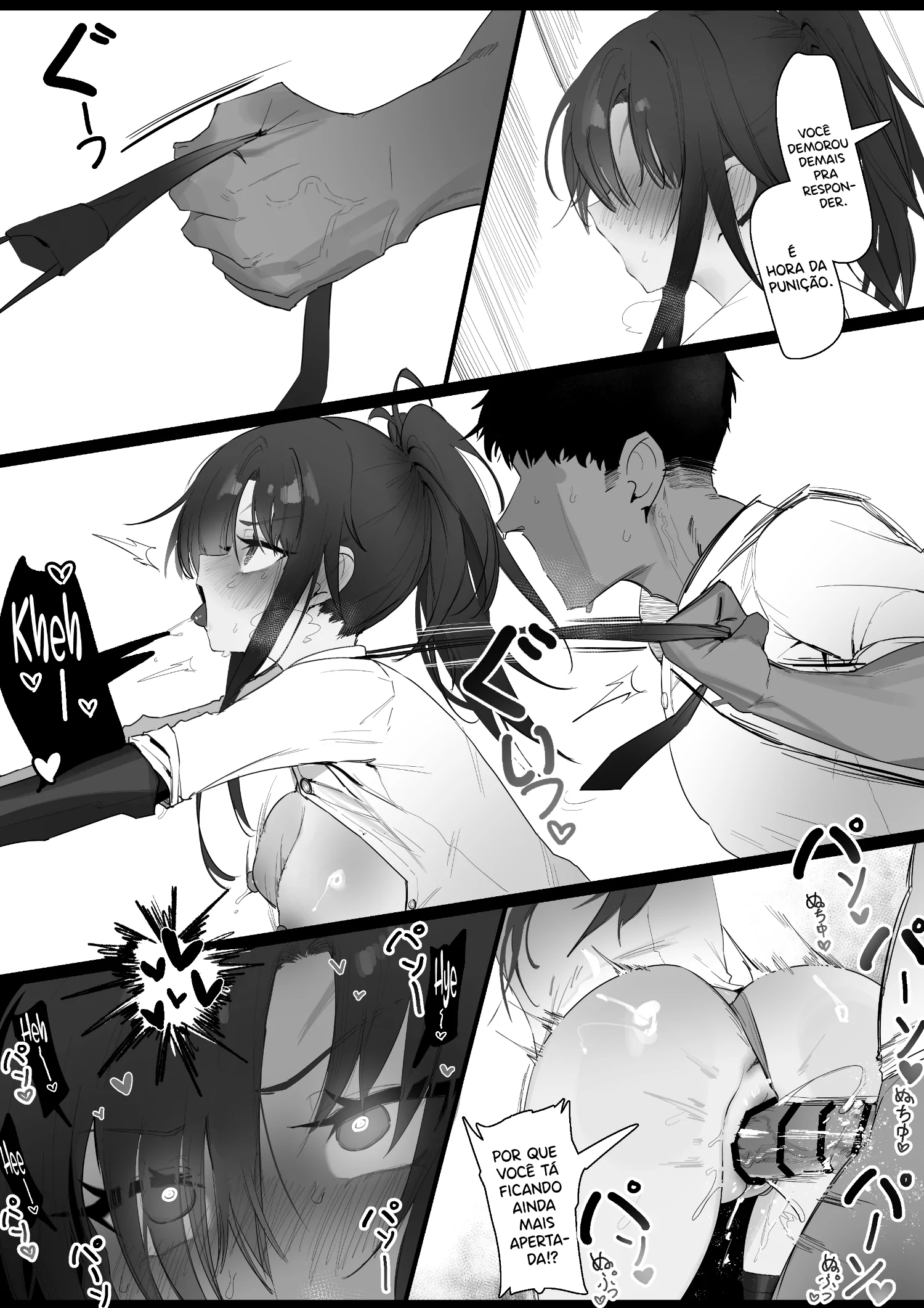 Ler RPK16-Angelia Manga Capitulo 1 Page 27