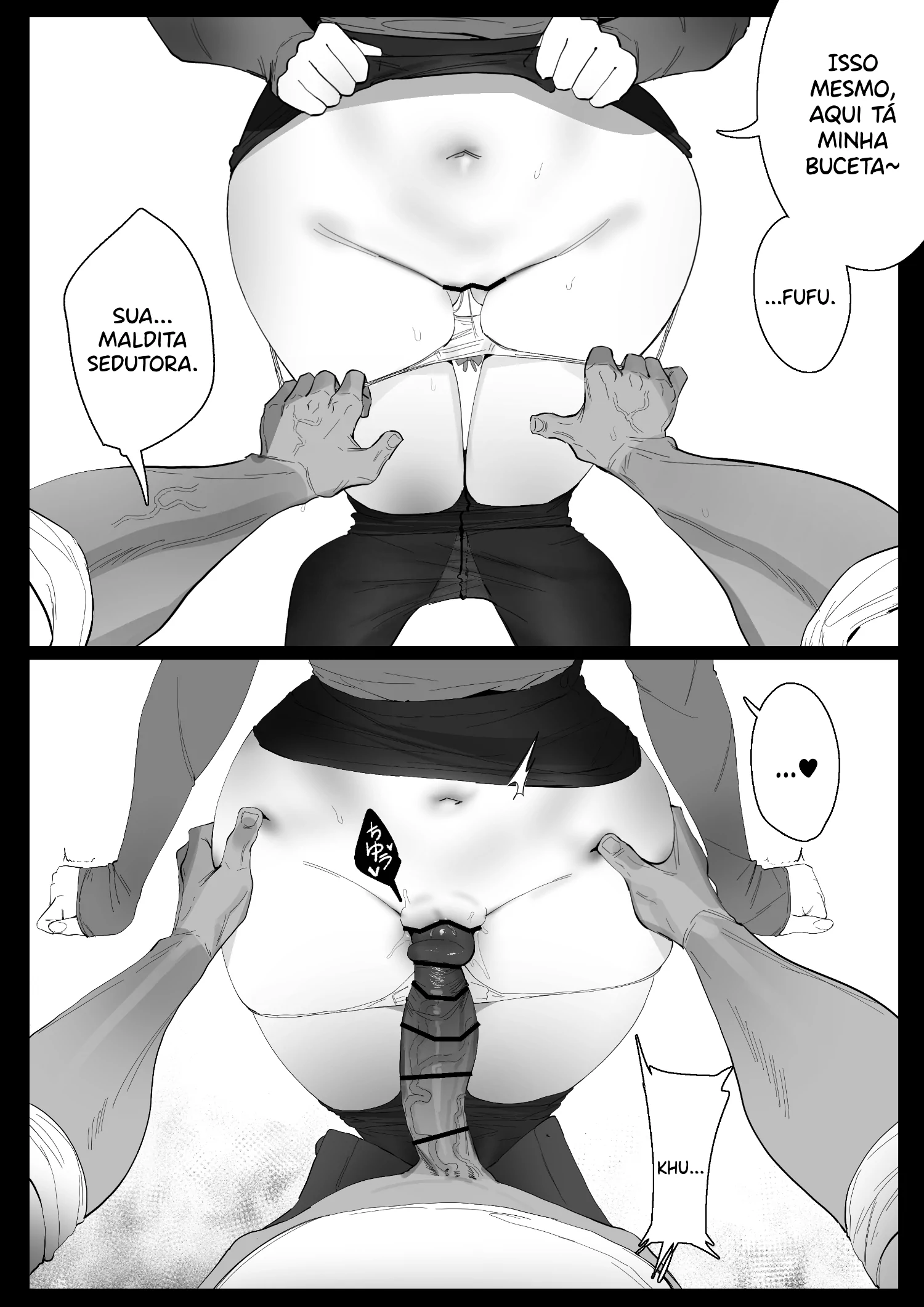 Ler RPK16-Angelia Manga Capitulo 1 Page 6