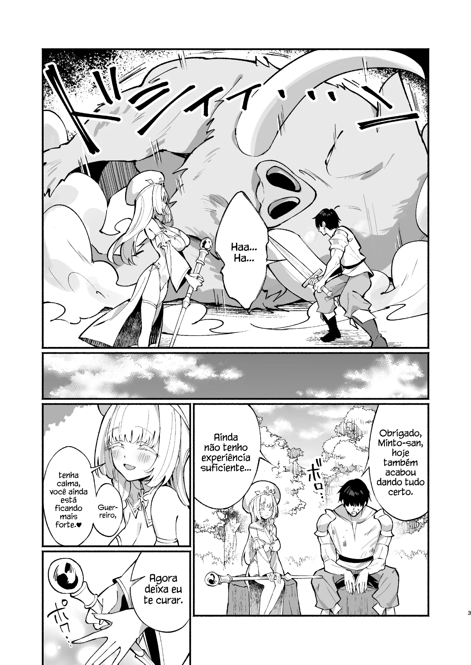 Ler Minto Quer Sexo Doce e Carinhoso ~História de uma Curandeira Peituda que Não Para de Me Seduzir~ Capitulo 1 Page 2