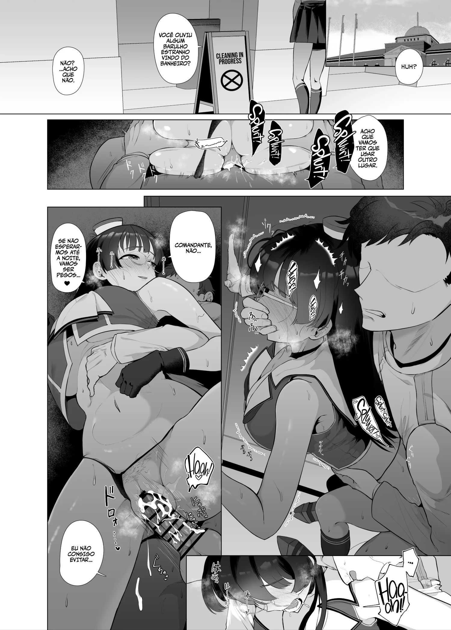 Ler O Dia em Que Eu Quebrei Capitulo 1 Page 21